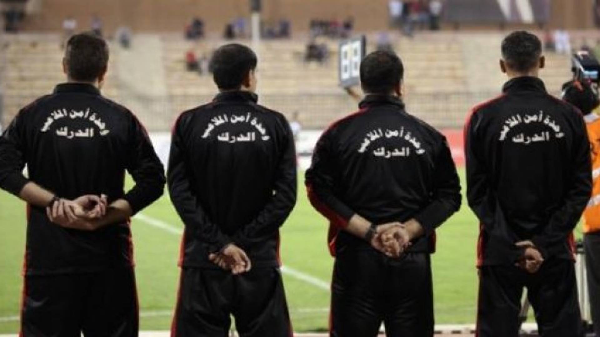 ارشيفية