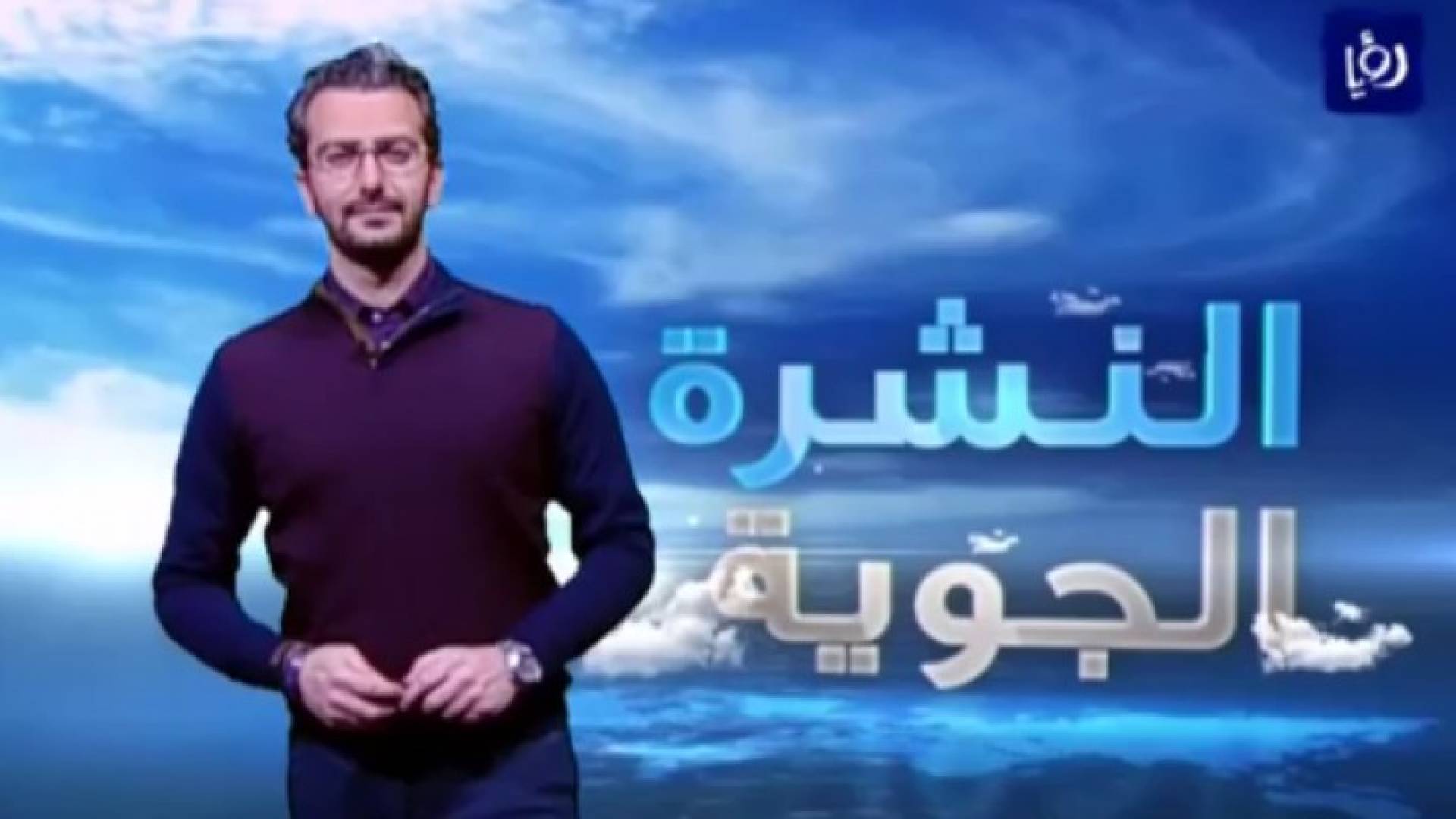 الصورة من الفيديو