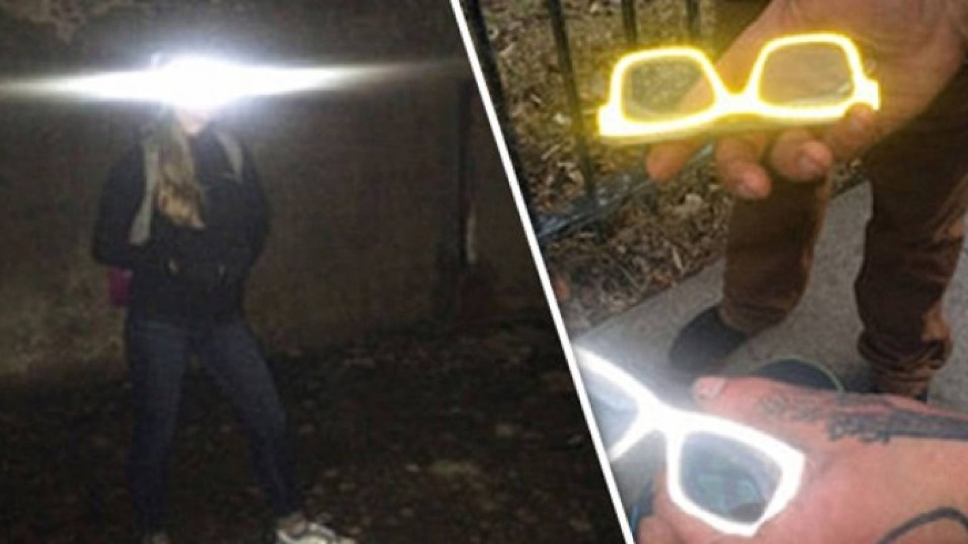 نظارات "الإخفاء" 