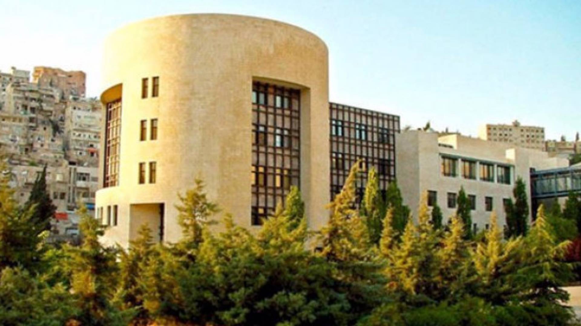 أمانة عمان - أرشيفية 