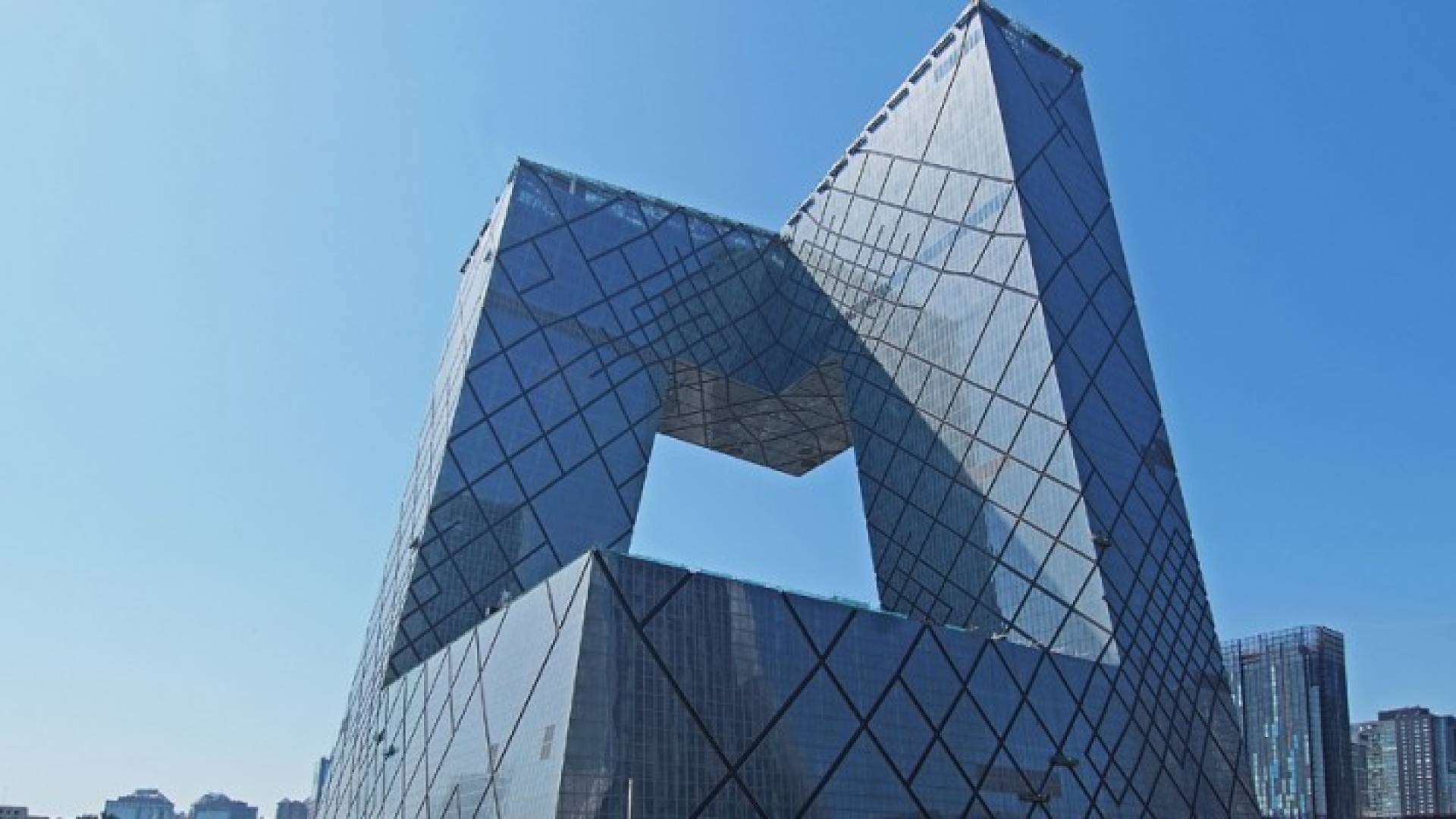 مقر التلفزيون الصيني