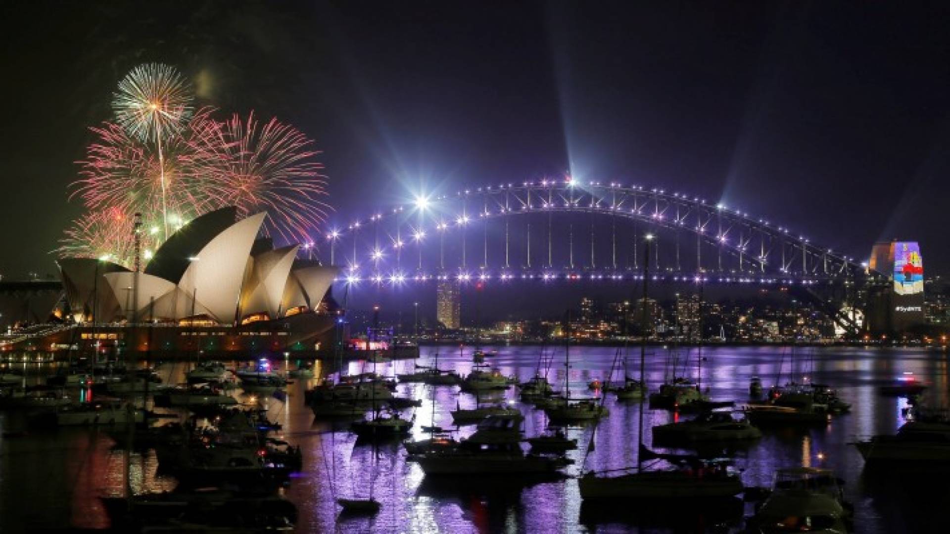 احتفالات مدينة سيدني بعام 2017