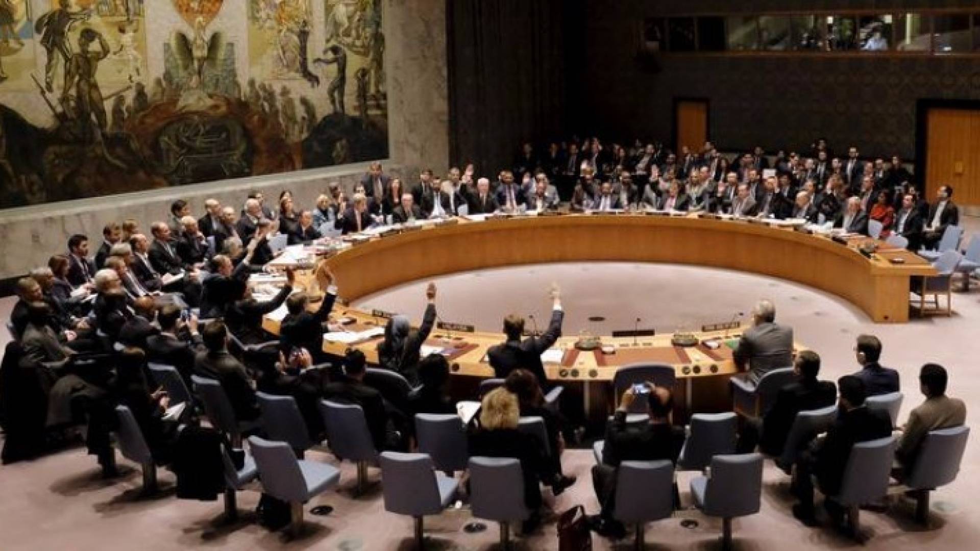 مجلس الأمن الدولي - أرشيفية