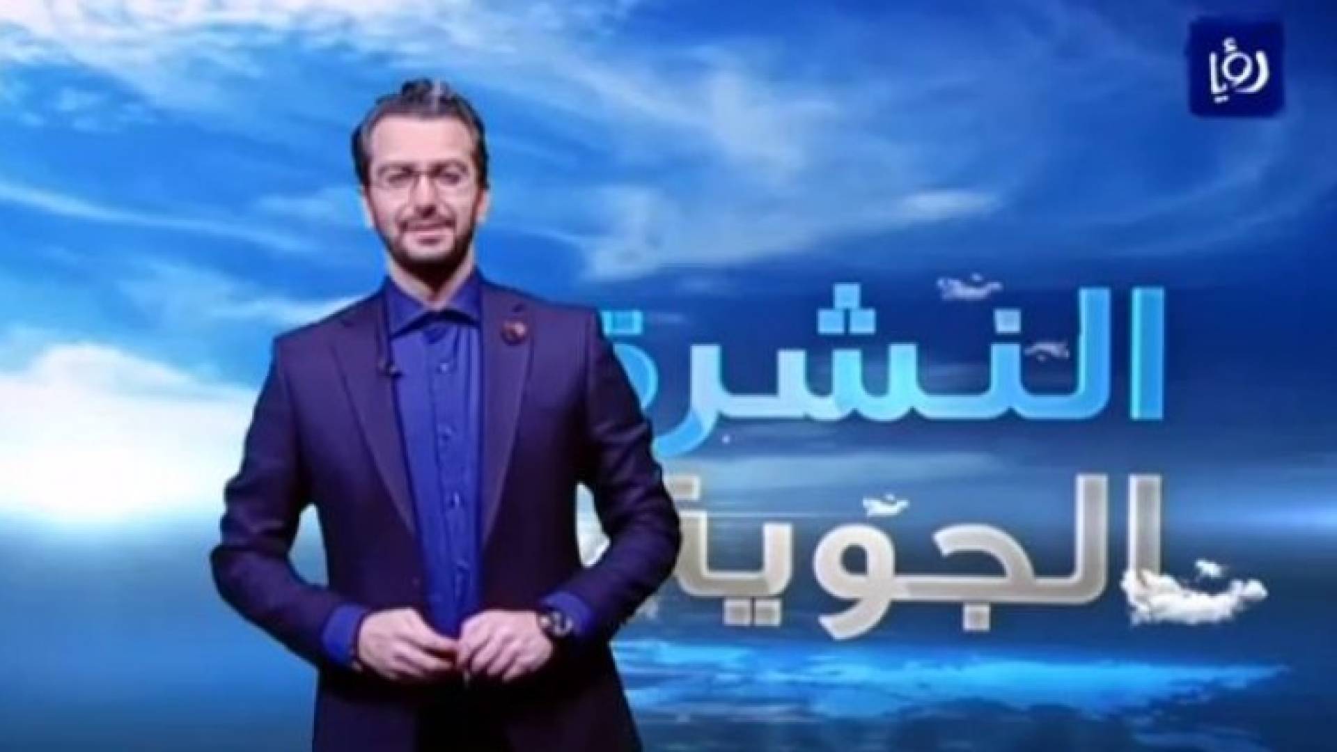 صورة من الفيديو 