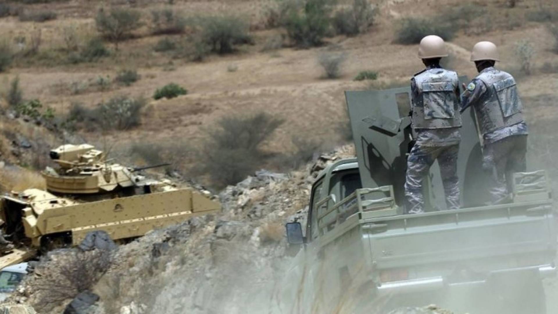 ارشيفية