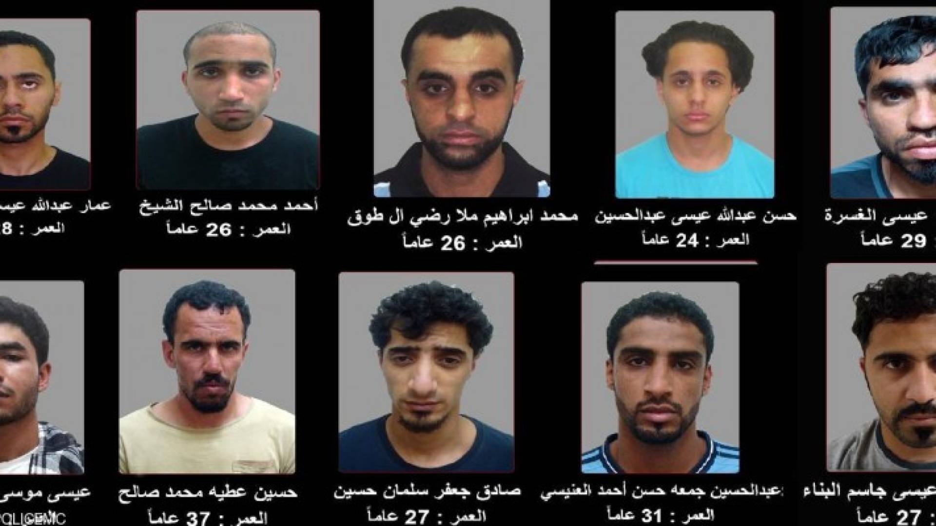  السلطات الأمنية تكثف من أعمال البحث والتحري للقبض على العناصر المتورطة