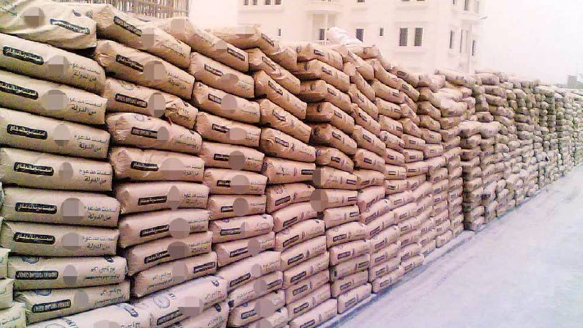 اسمنت - تعبيرية 