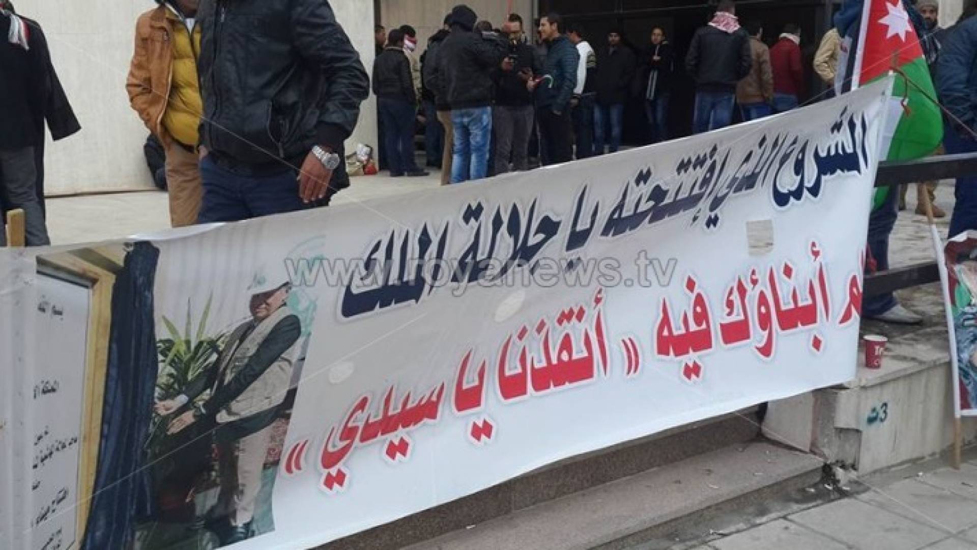 جانب من الاعتصام 