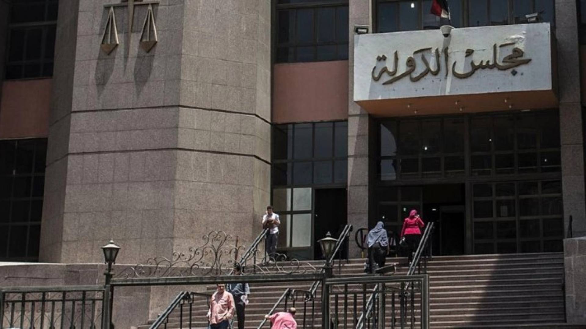 شلبي كان يشغل منصب أمين عام مجلس الدولة 