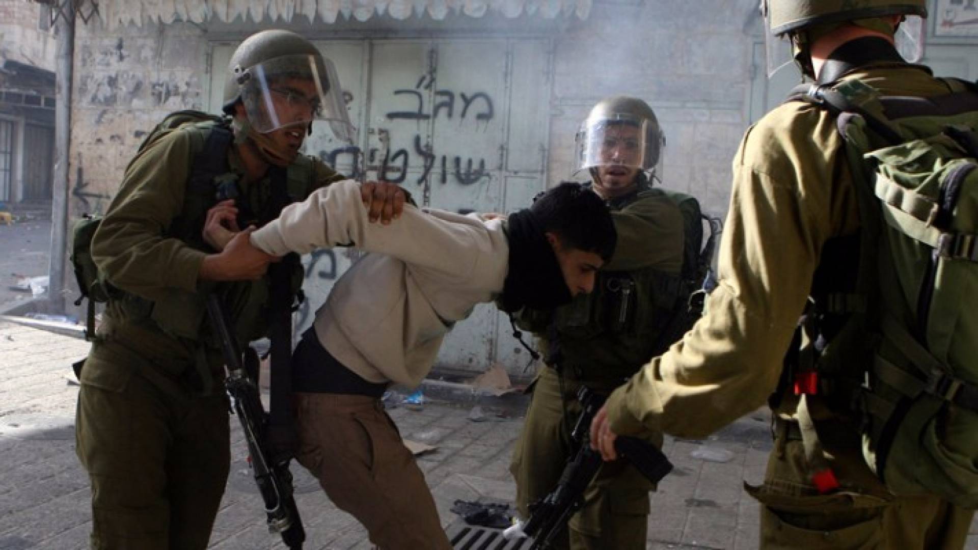 اعتقال فلسطينيين - ارشيفية 