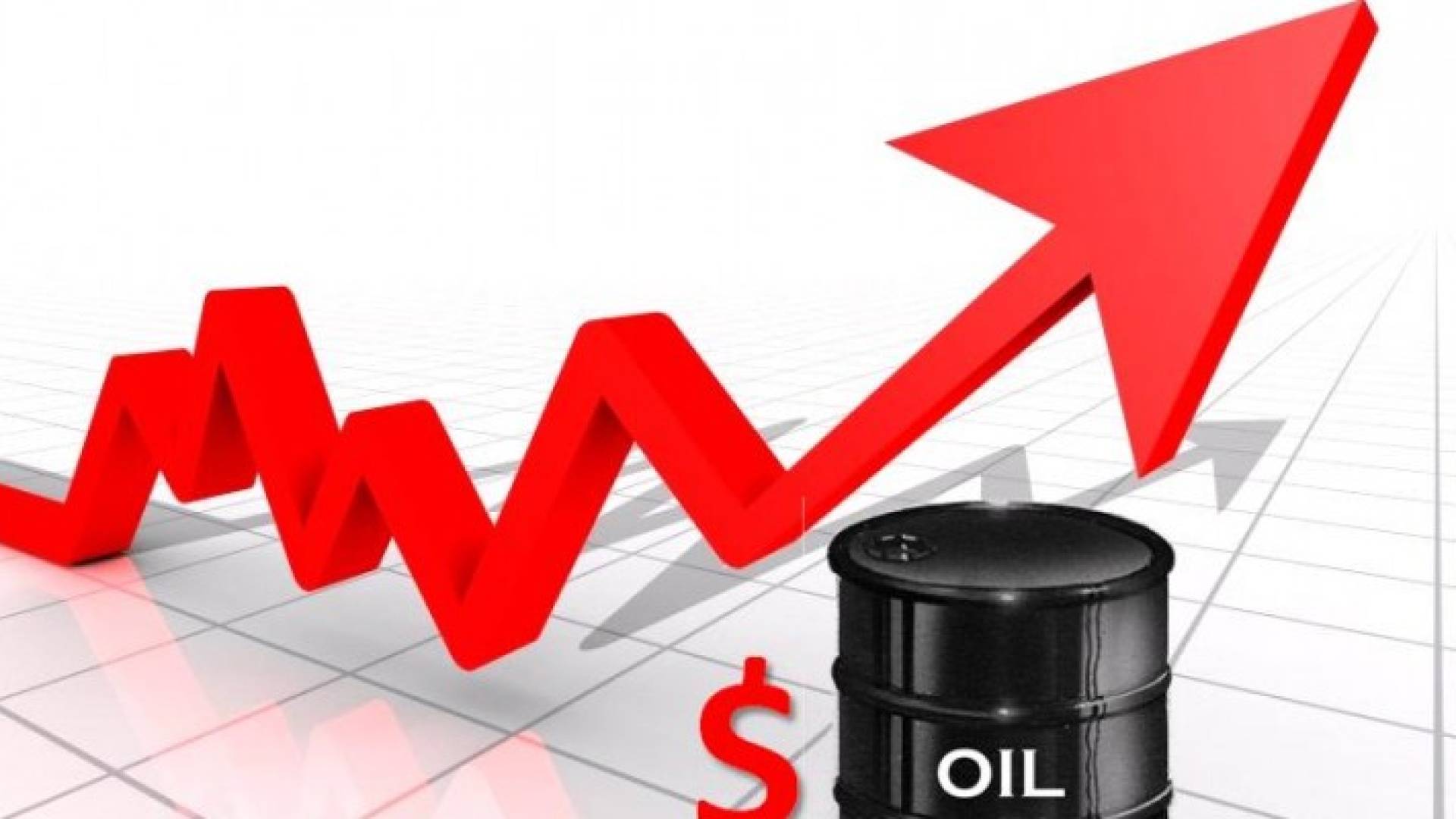 وصل سعر مزيج برنت الخام إلى 58.37 دولار للبرميل