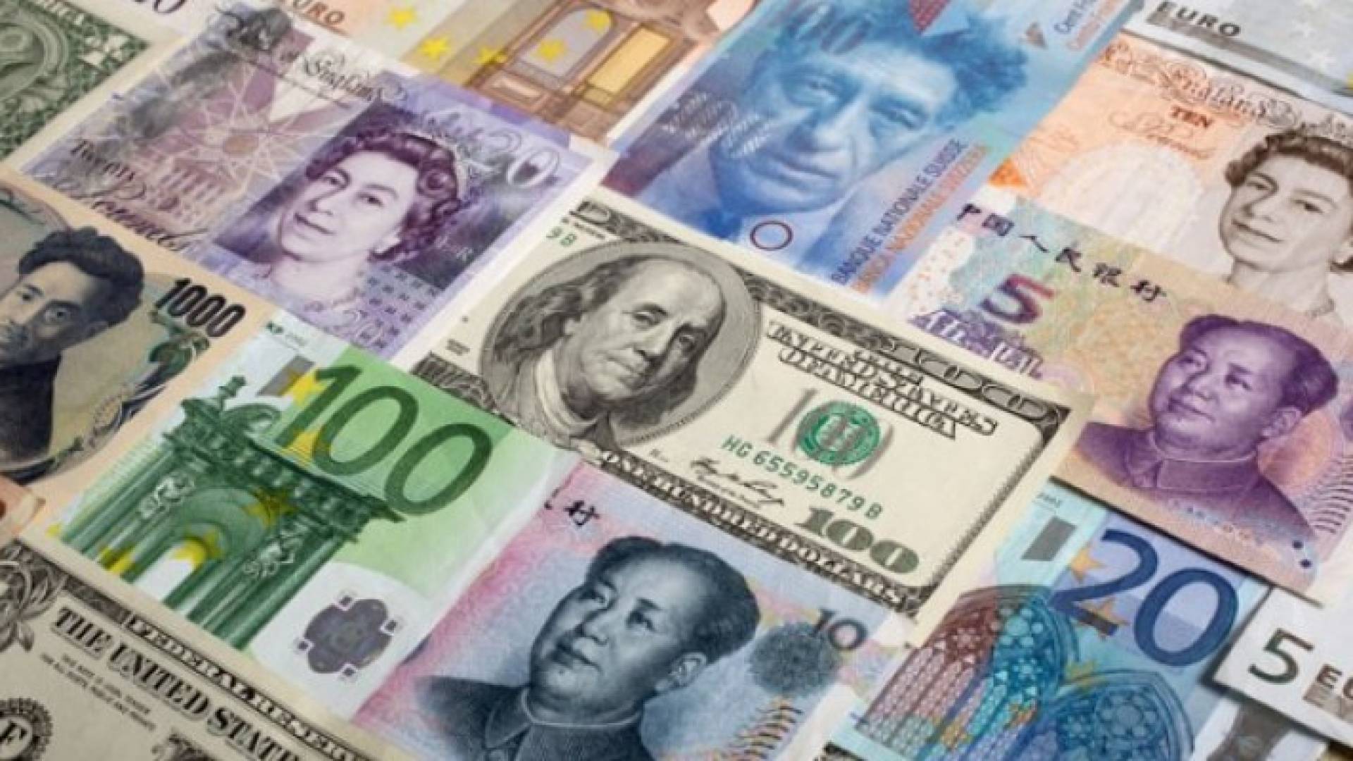 مجموعة من العملات الأجنبية