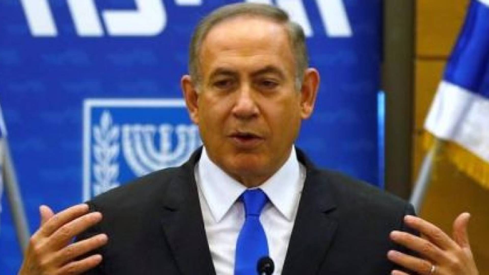 نتنياهو يتحدث خلال اجتماع لحزب الليكود في الكنيست