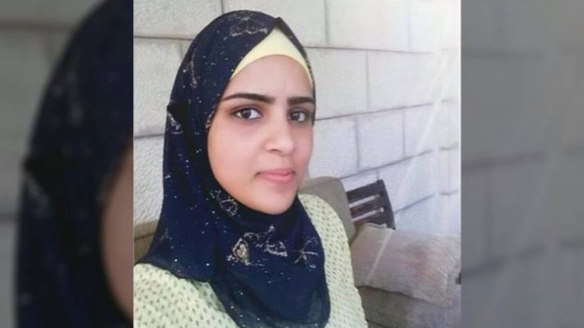 الفتاة المقدسية مرح باكير