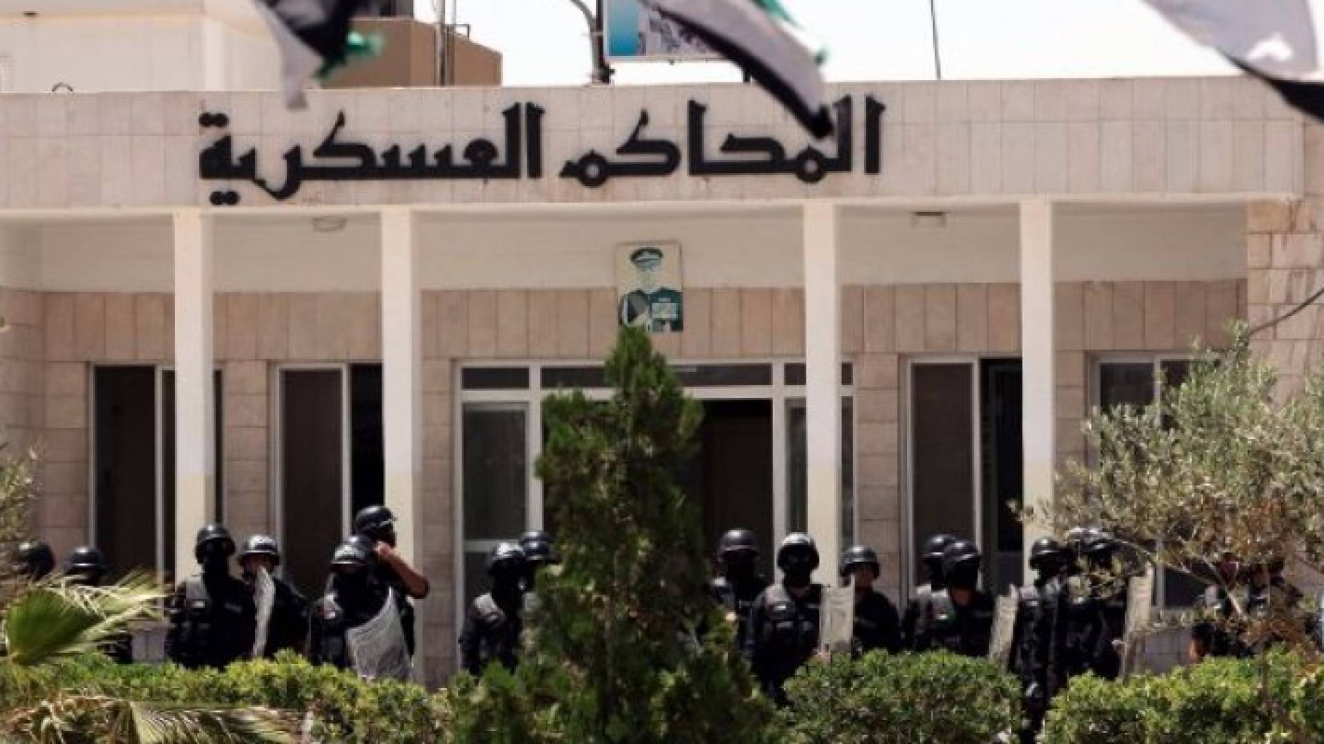 تعبيرية