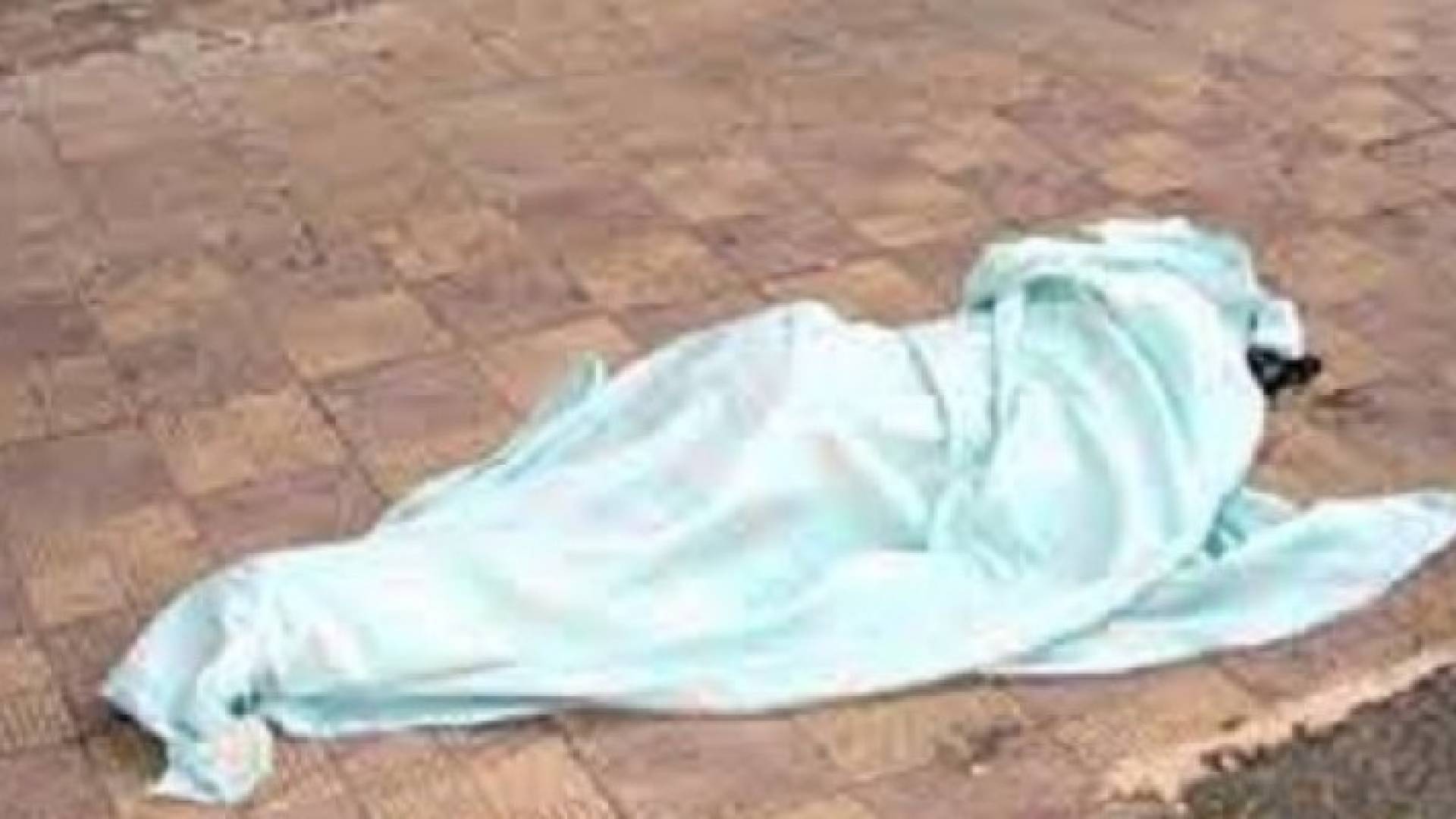 تعبيرية