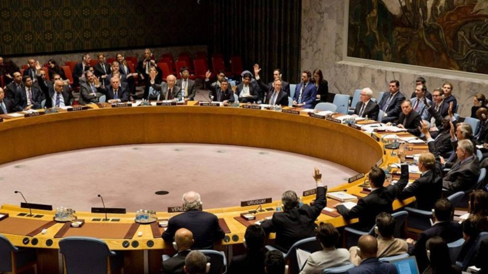  مجلس الأمن الدولي - أرشيفية