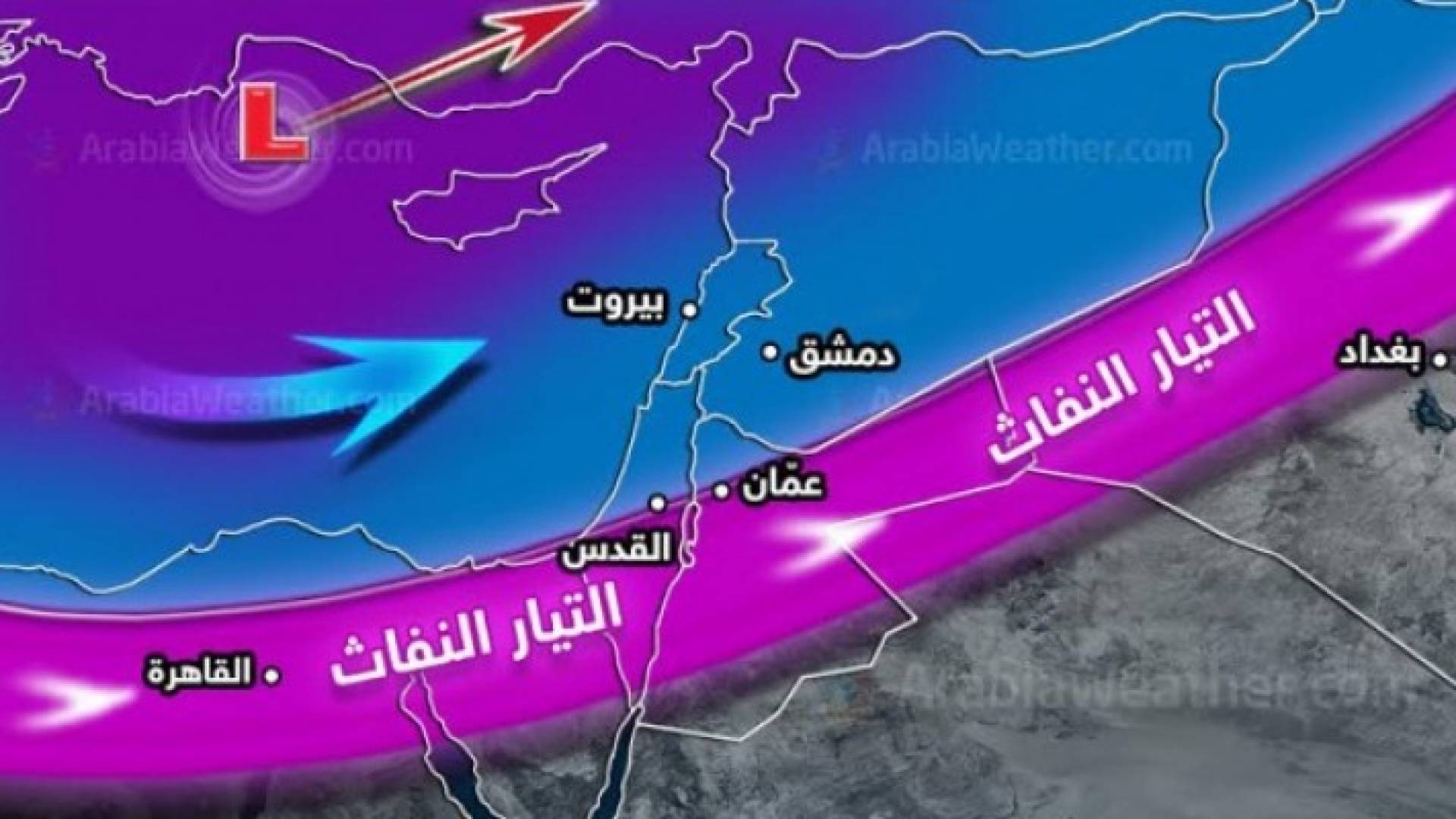 آخر مستجدات الأسبوع القادم: أجواء شديدة البرودة دون فعالية جوية هامة على المملكة