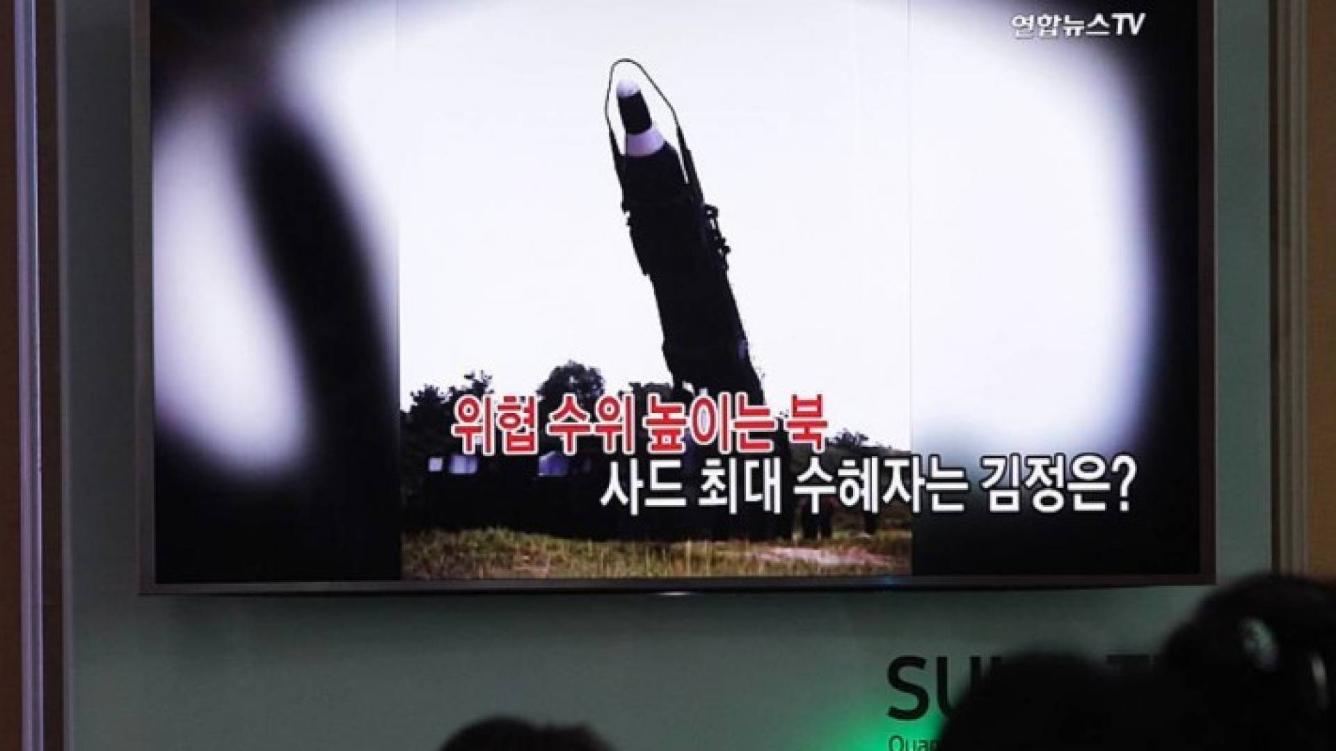 اعتراف أميركي: تحسن نوعي بنووي كوريا الشمالية