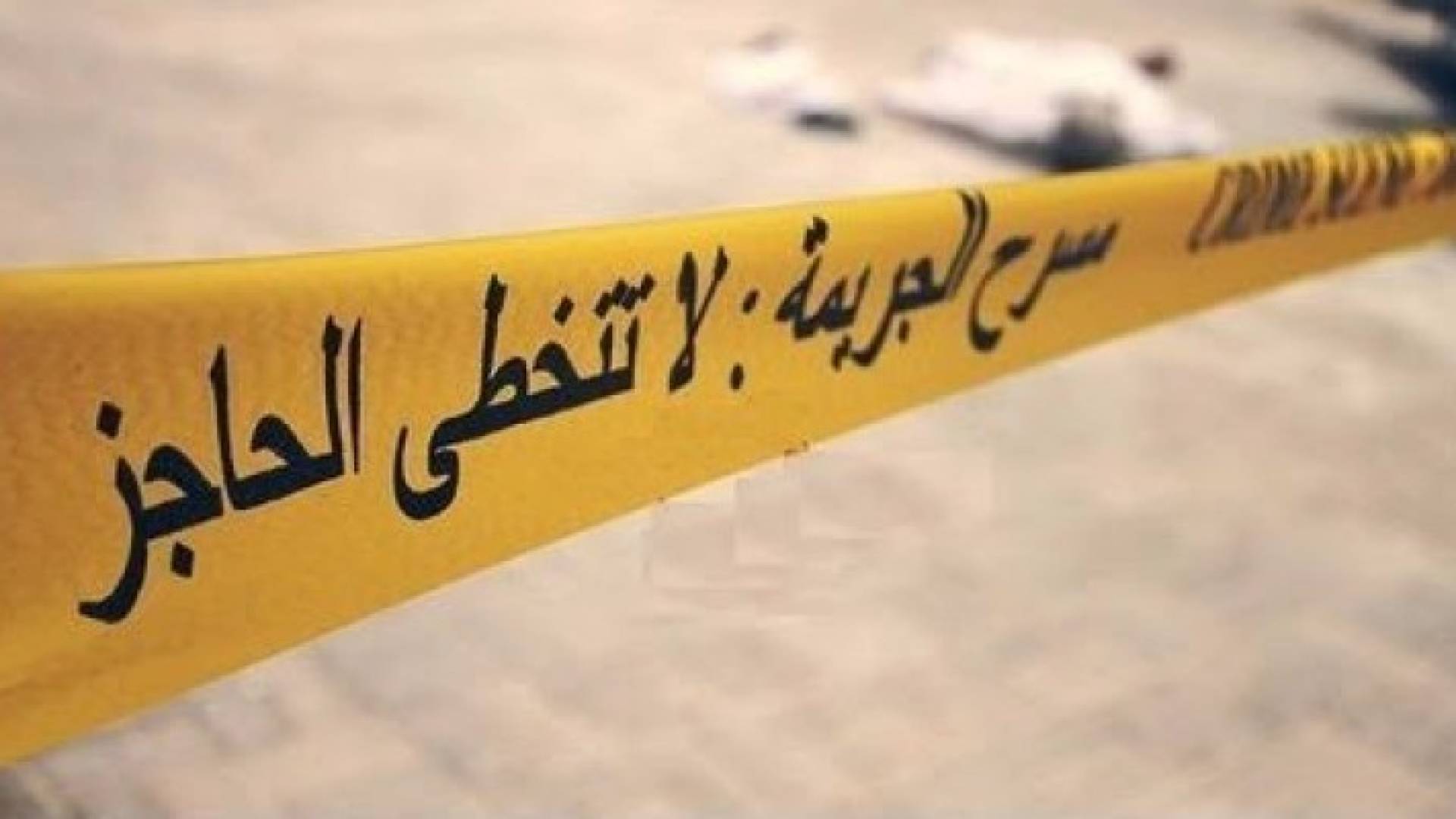 تعبيرية 