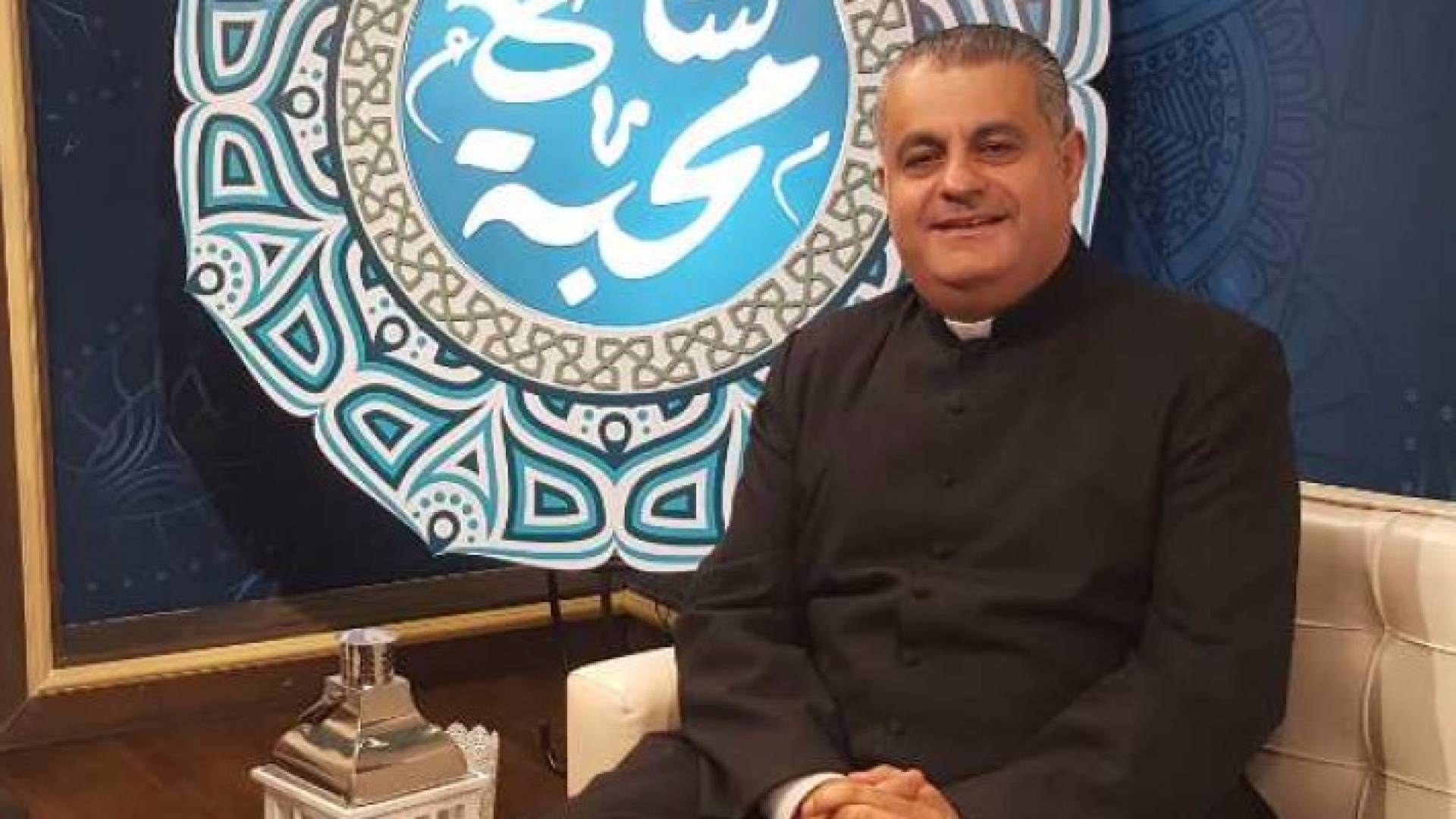 رئيس مركز الدراسات الكاثوليكية الاب رفعت بدر