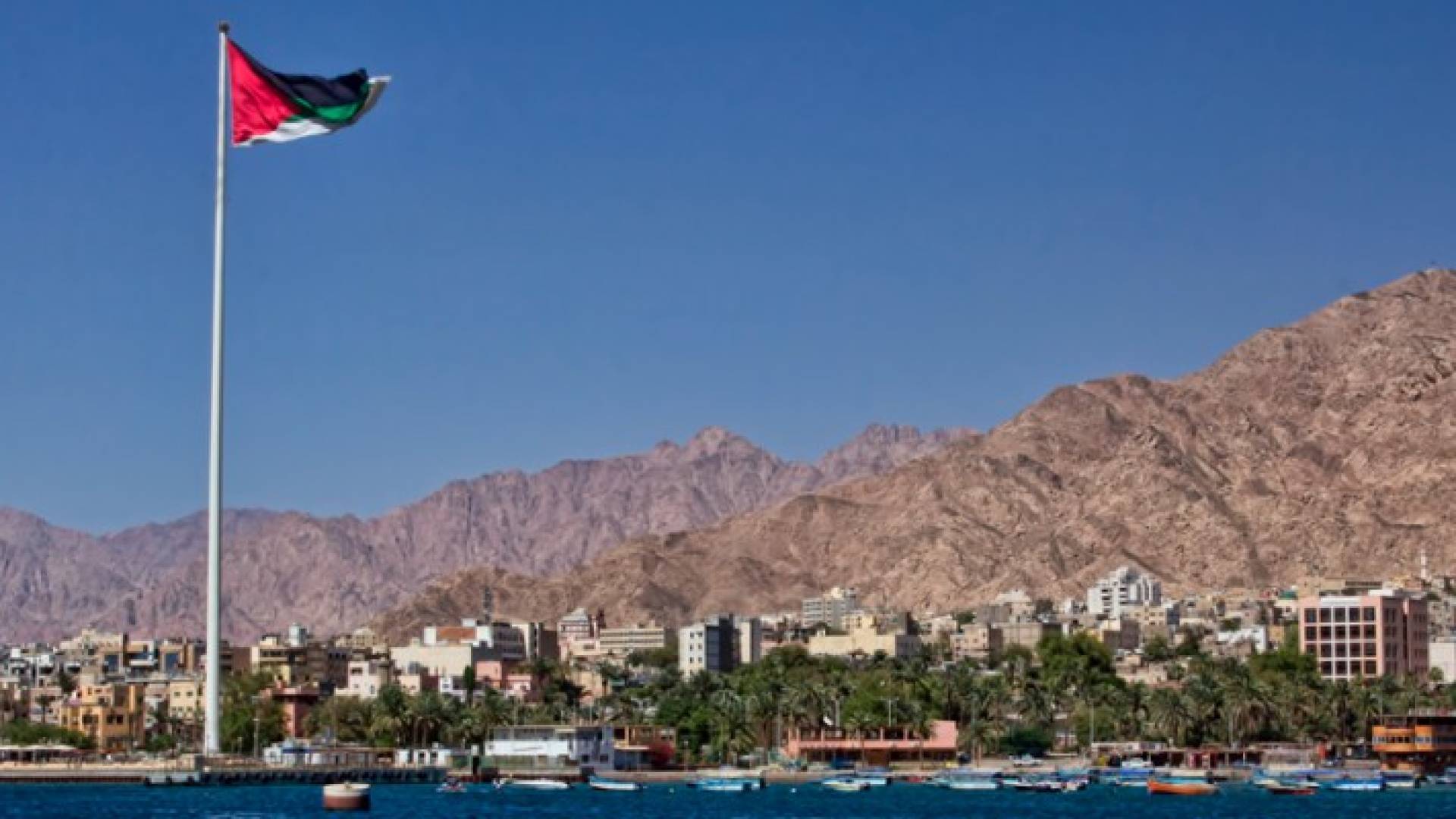 العقبة 
