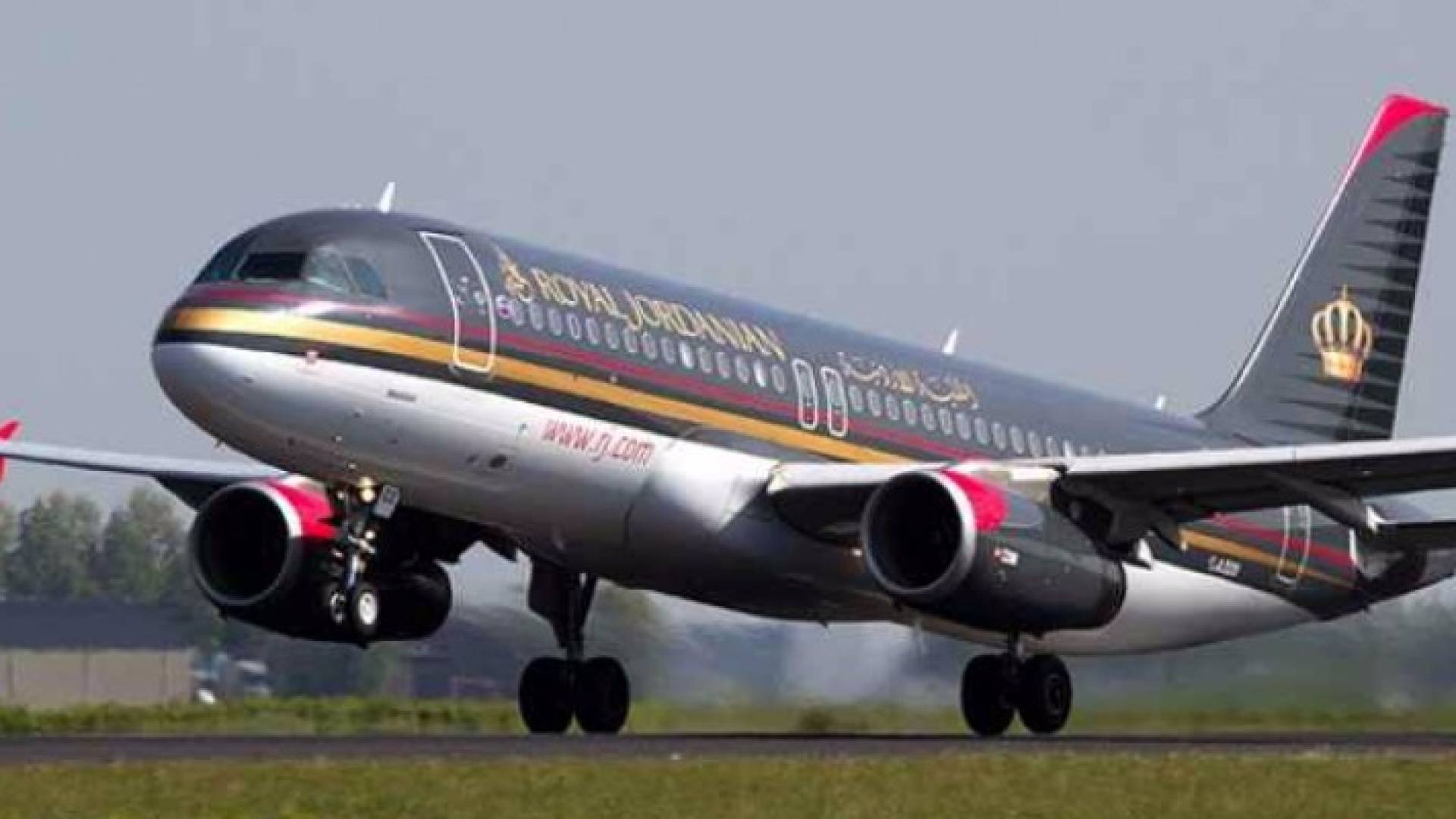 طائرة الملكية - تعبيرية