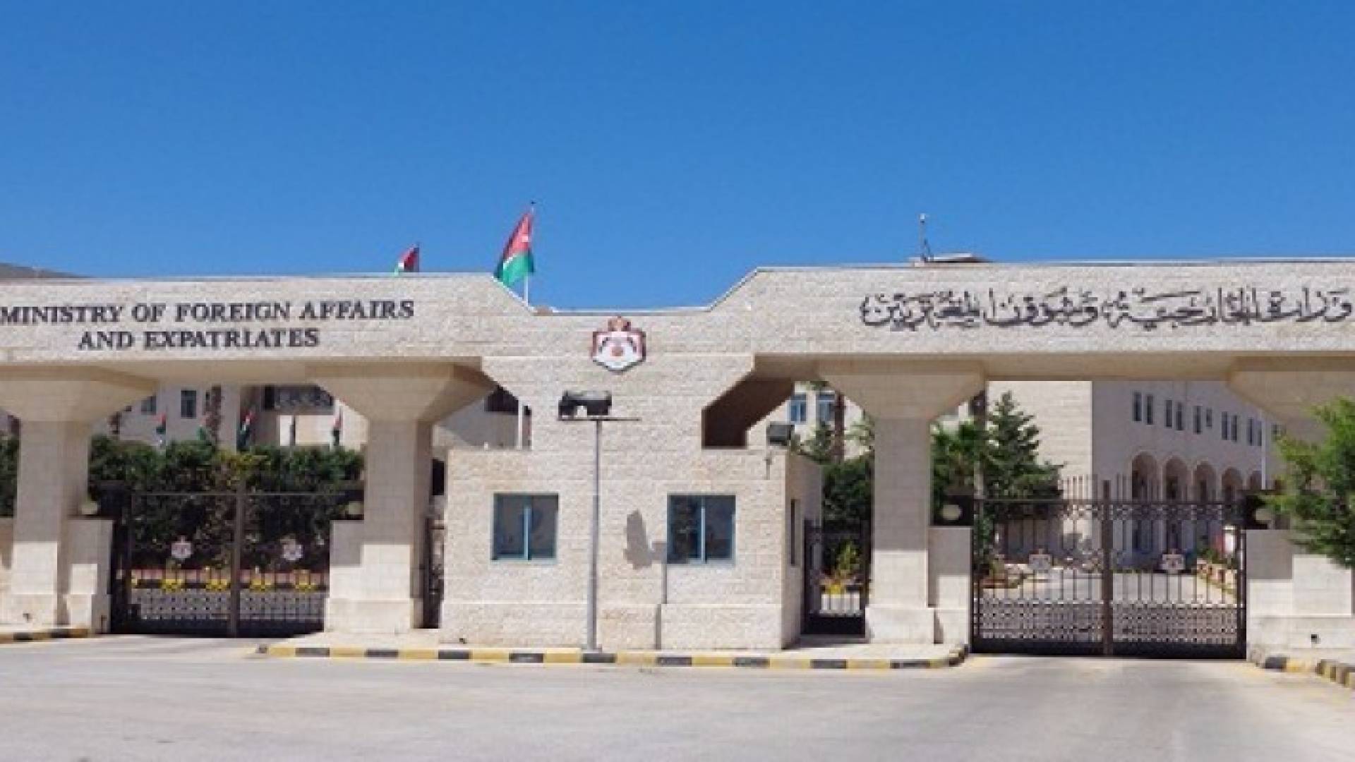 تعبيرية