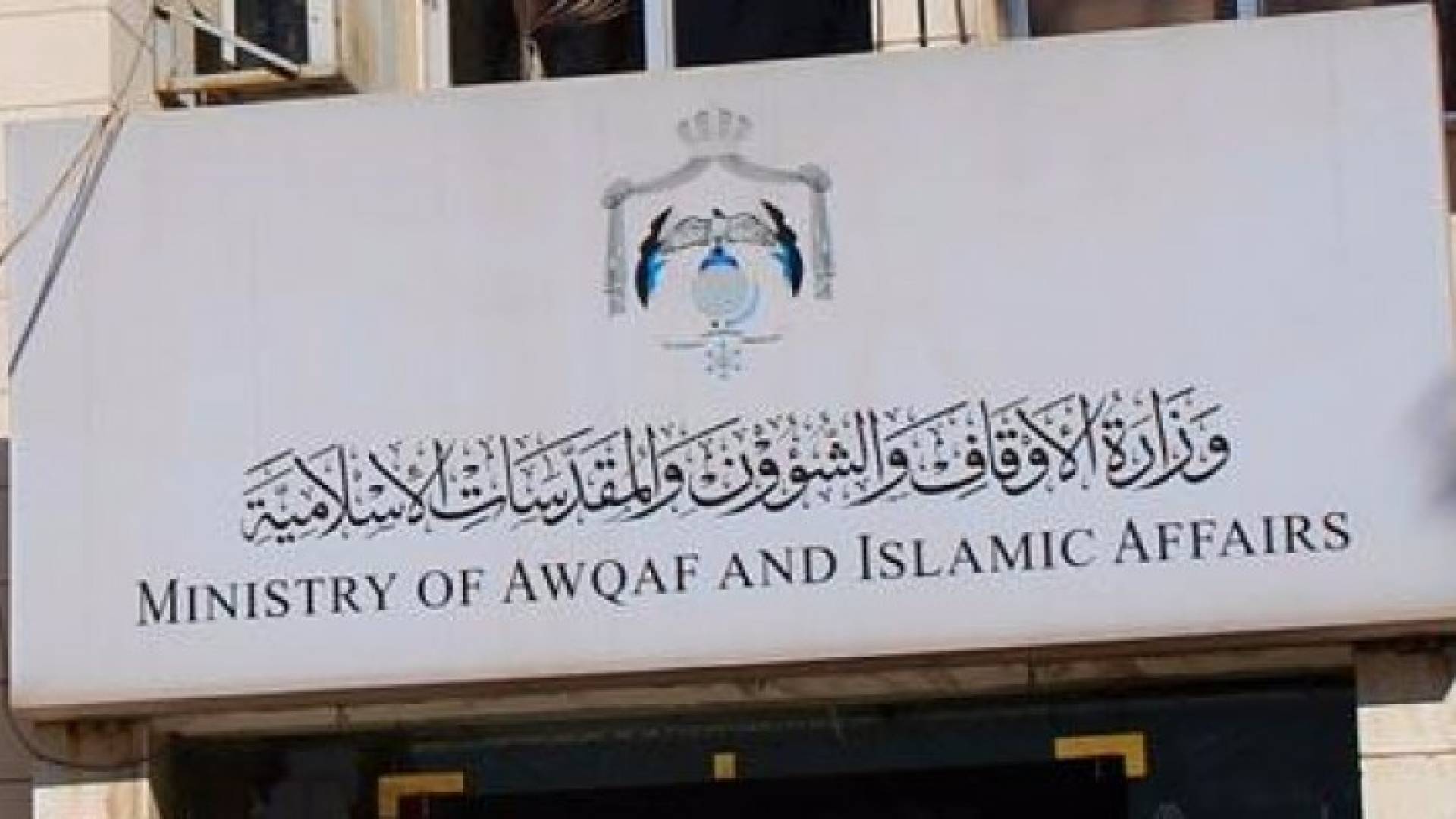 تعبيرية