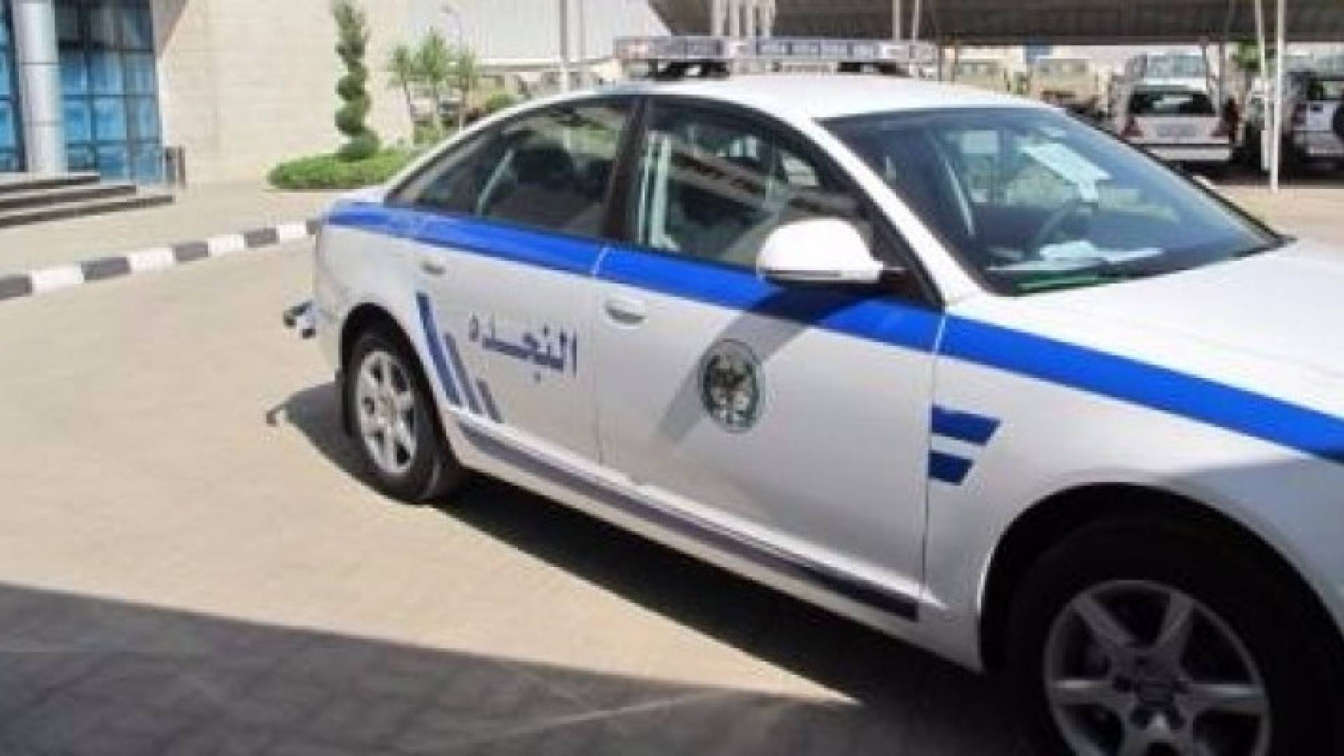 تعبيرية