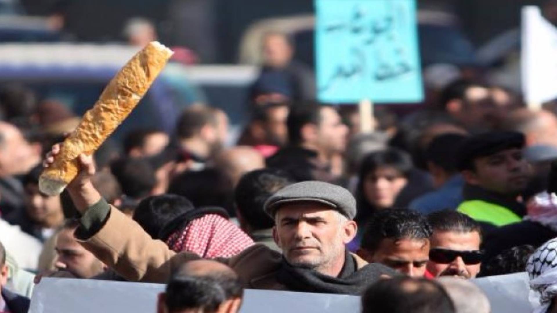 الصورة أرشيفية 