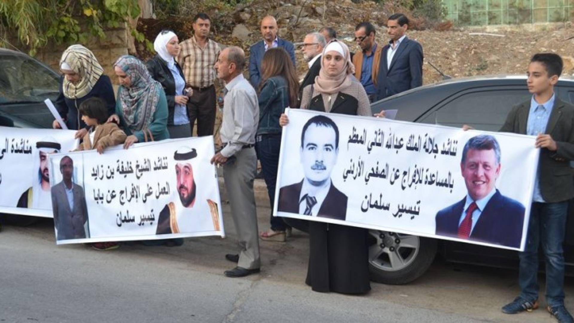 الصورة أرشيفية 