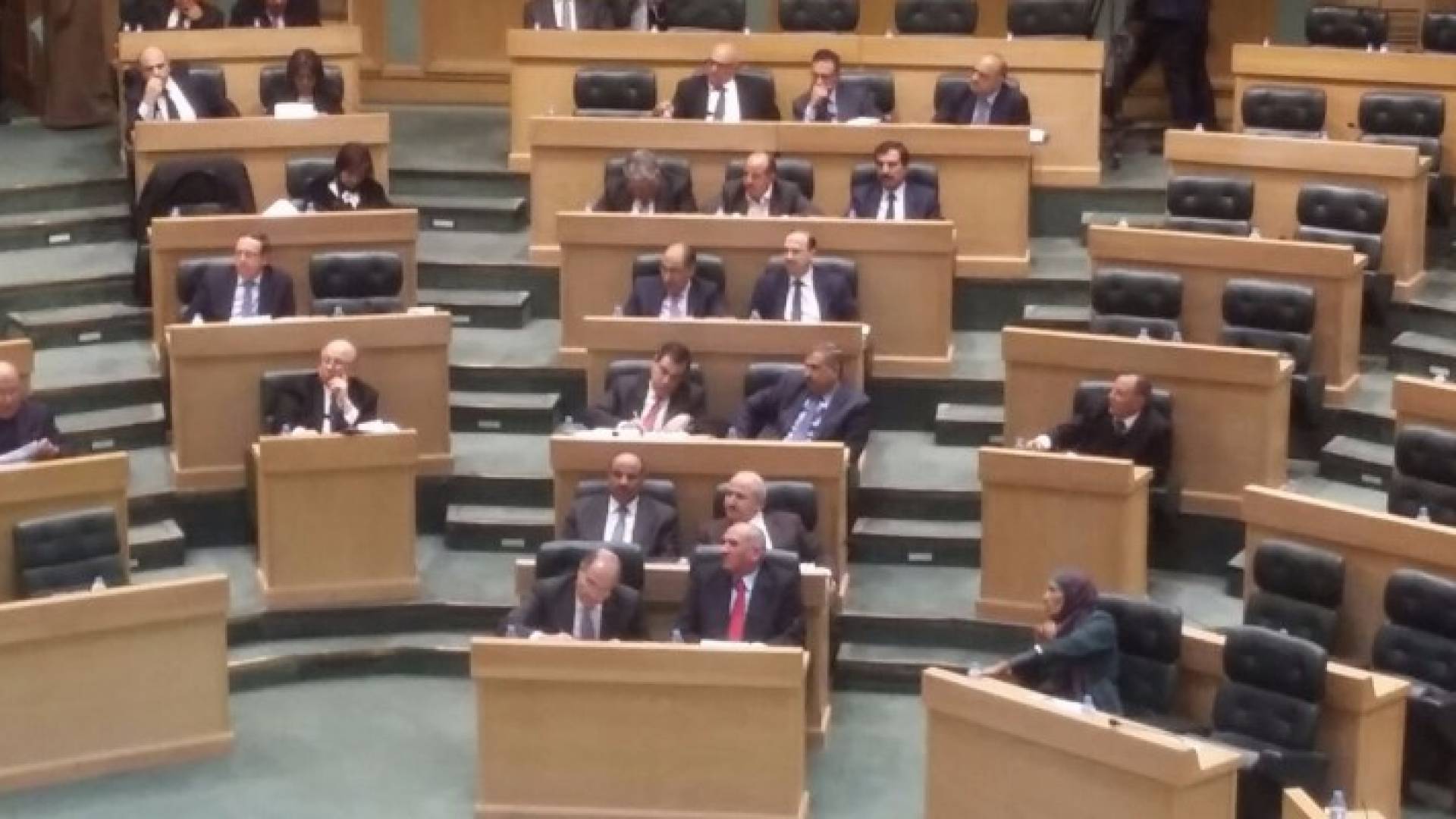 مجلس النواب الثامن عشر