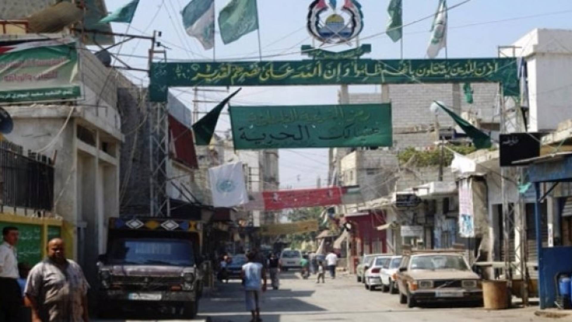 مخيم عين الحلوة