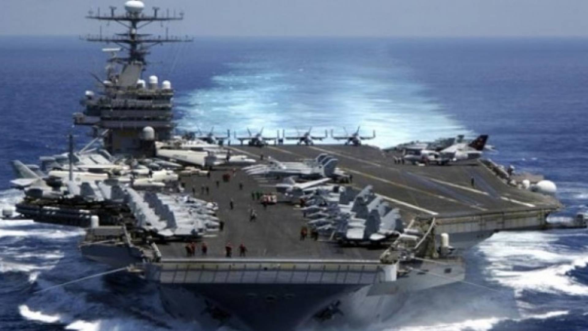 سفينة أمريكية