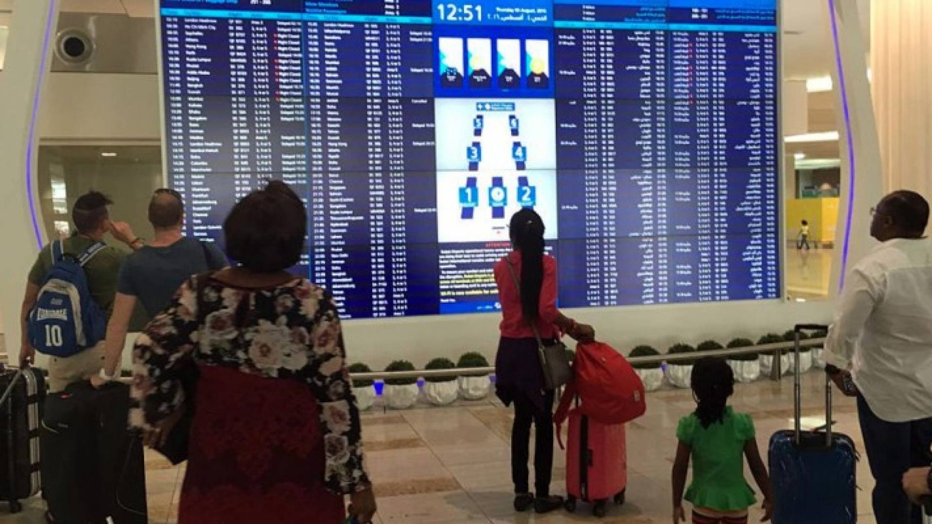 الرحلة تأخرت عن موعد إقلاعها بسبب تفتيشها