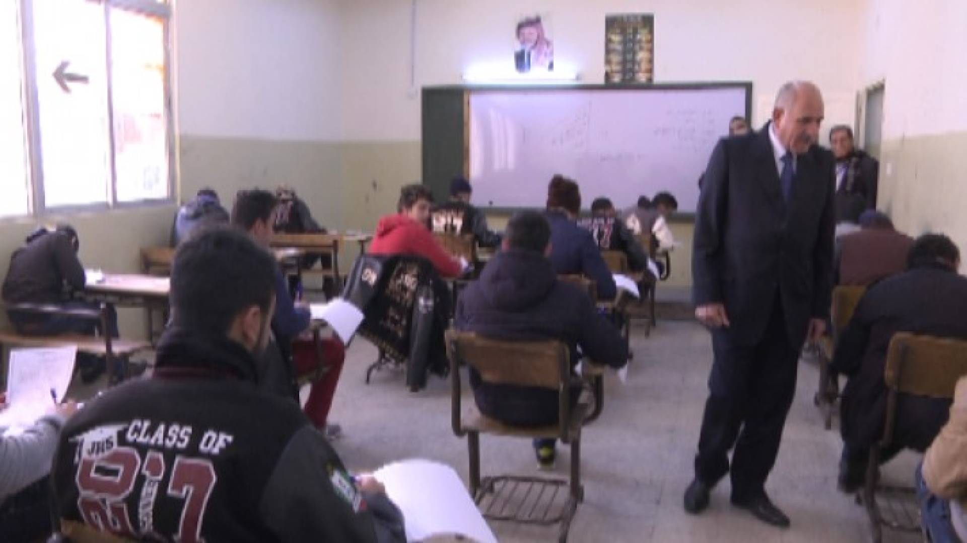 ارشيفية