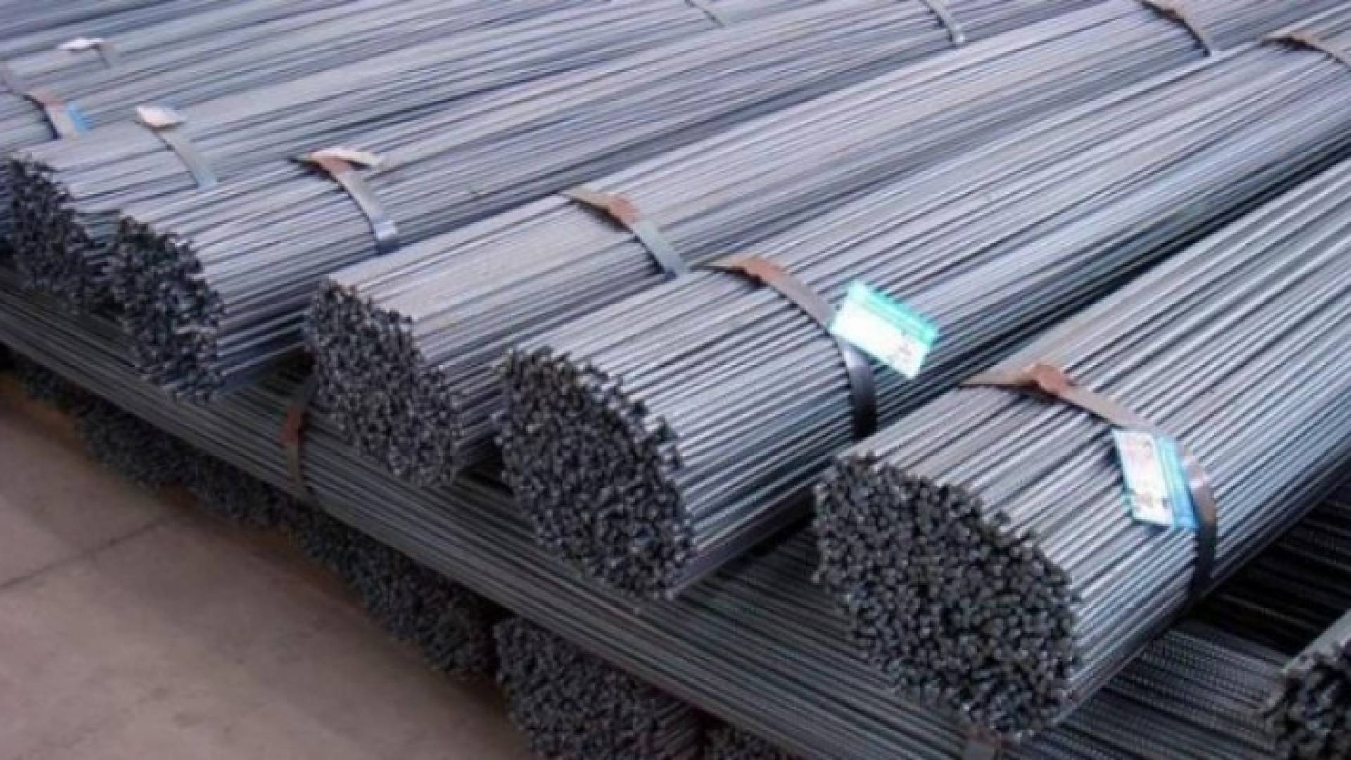 شد حديد - أرشيفية