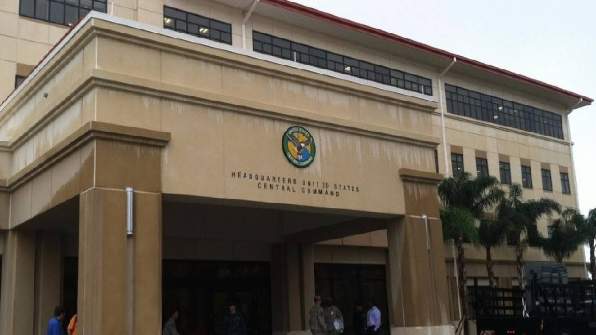 مبنى القيادة الوسطى الأميركية