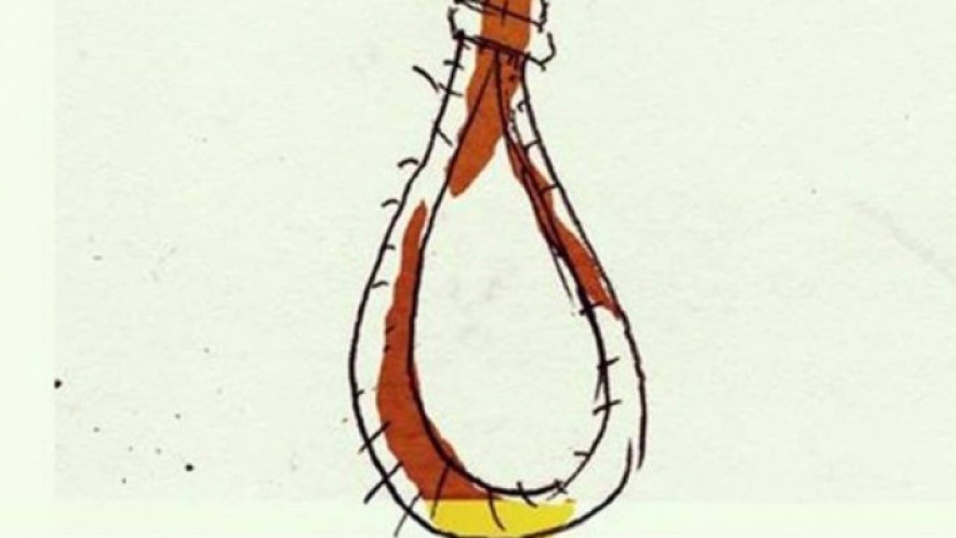 تعبيرية