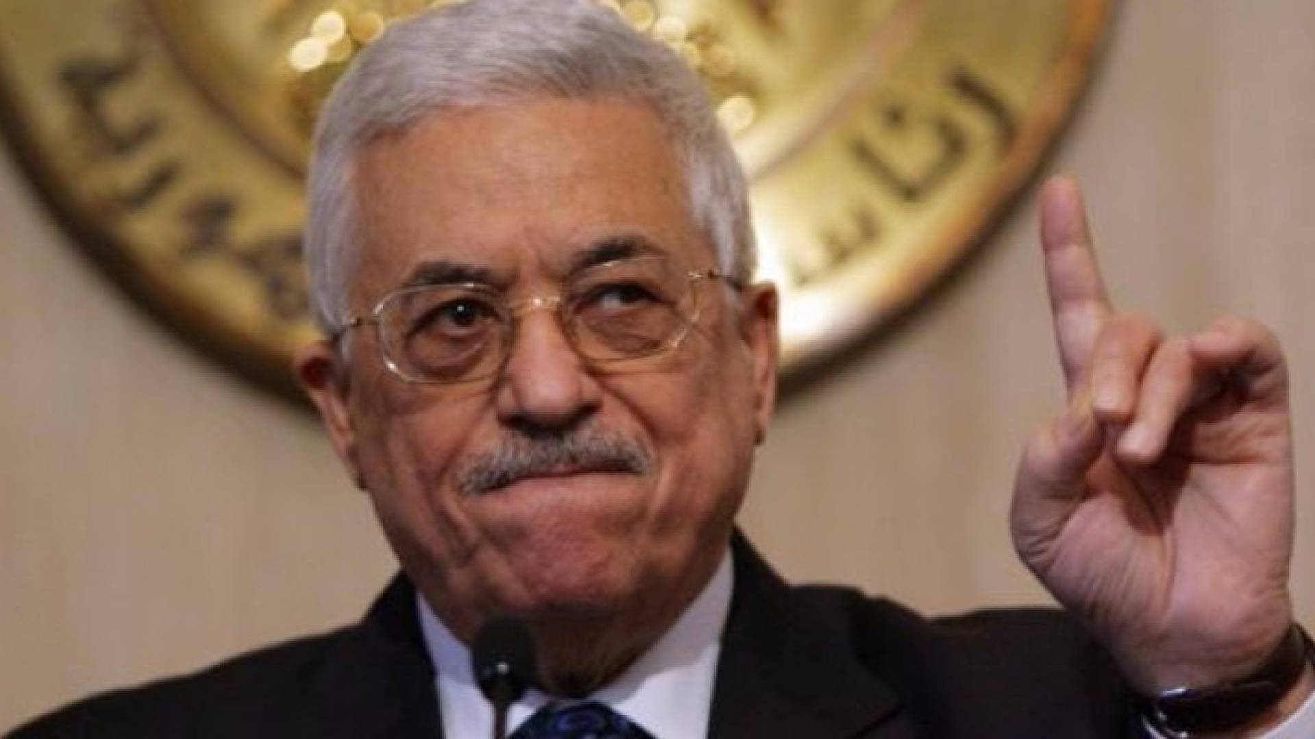 الرئيس الفلسطيني محمود عباس