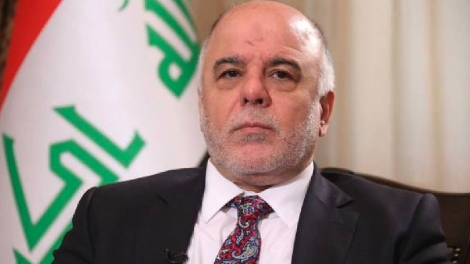 رئيس الوزراء العراقي حيدر العبادي