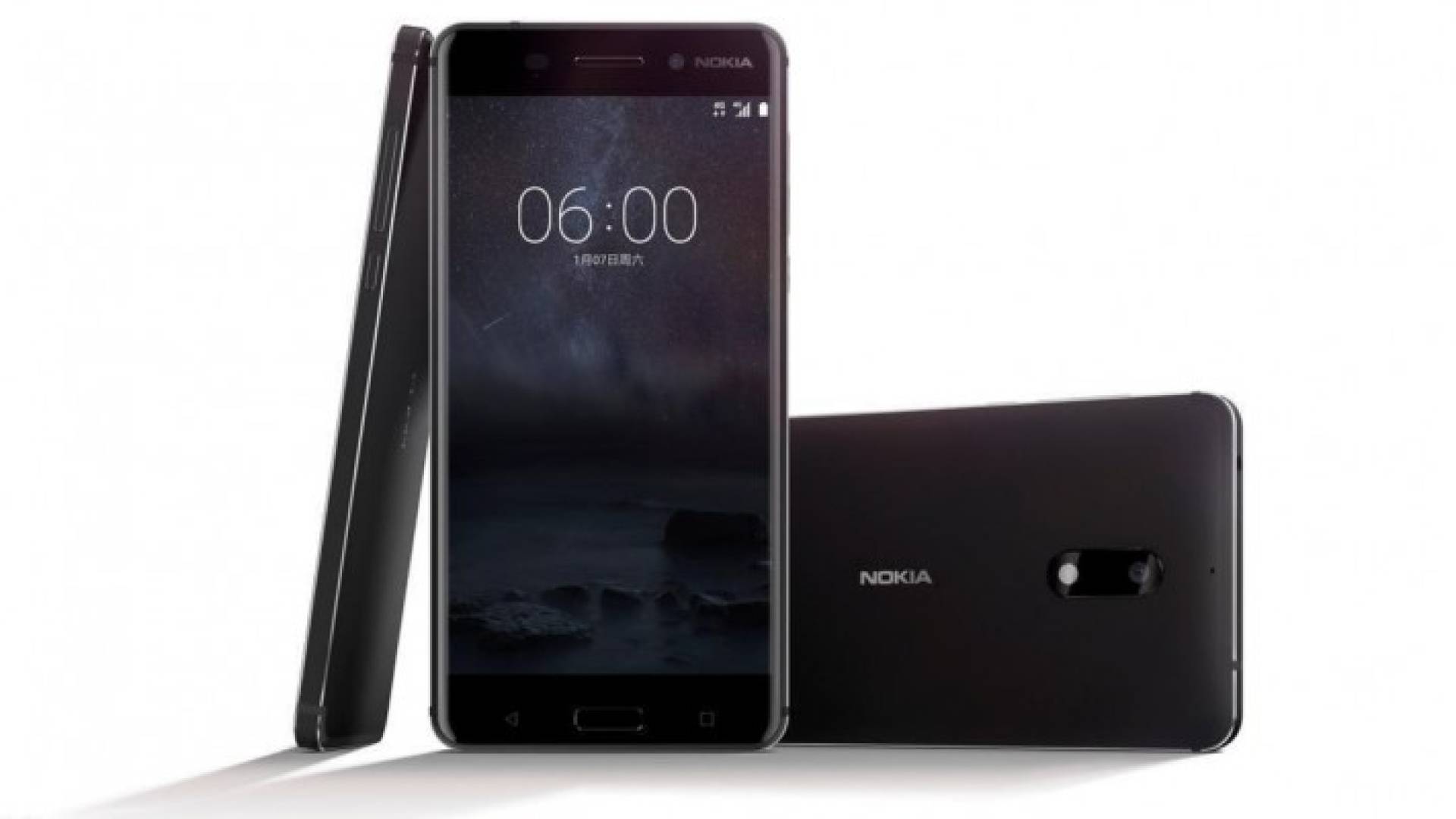  يبلغ سعر الجهاز الجديد نحو 250 دولار أميركي