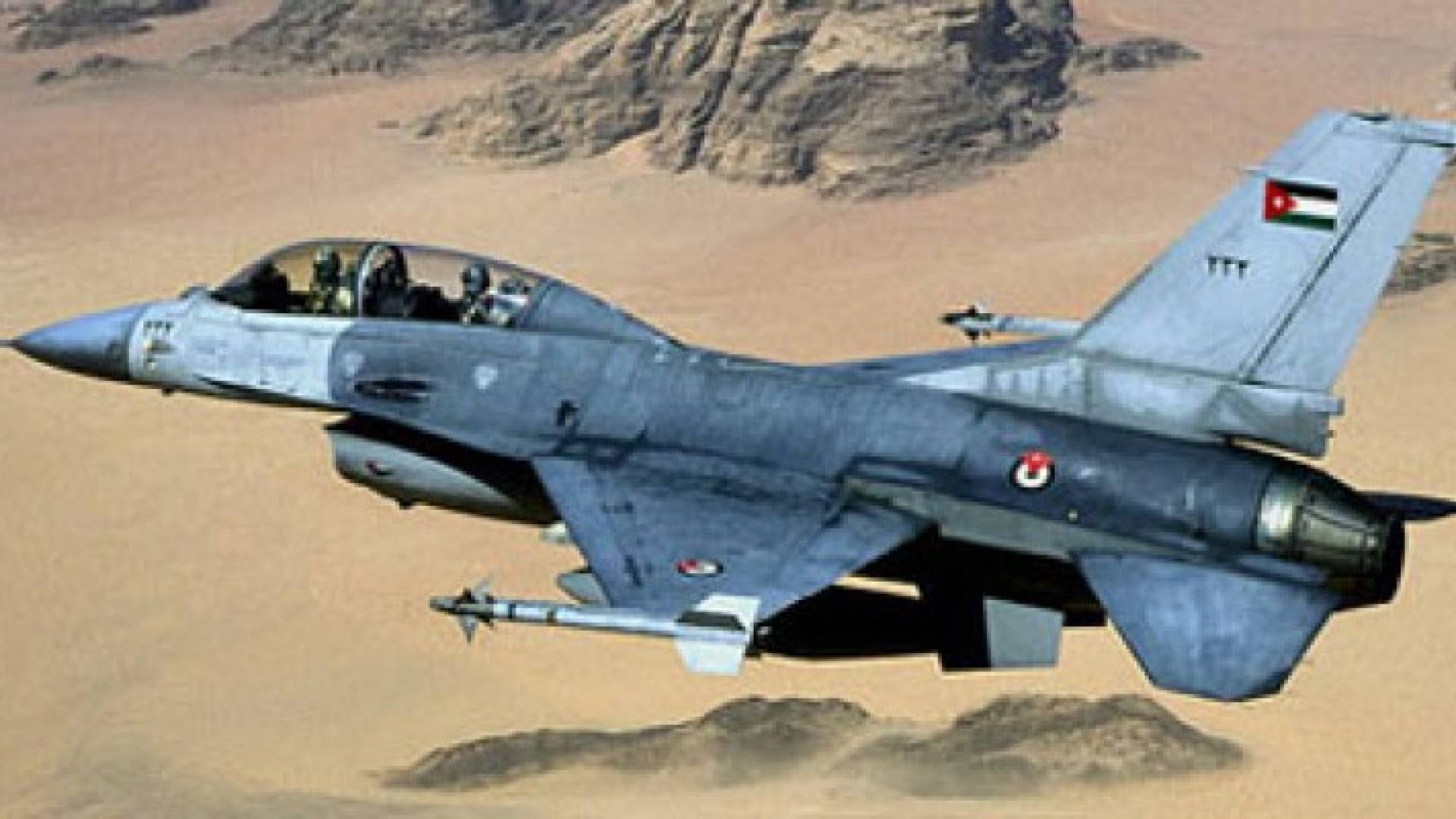 طائرة حربية اردنية