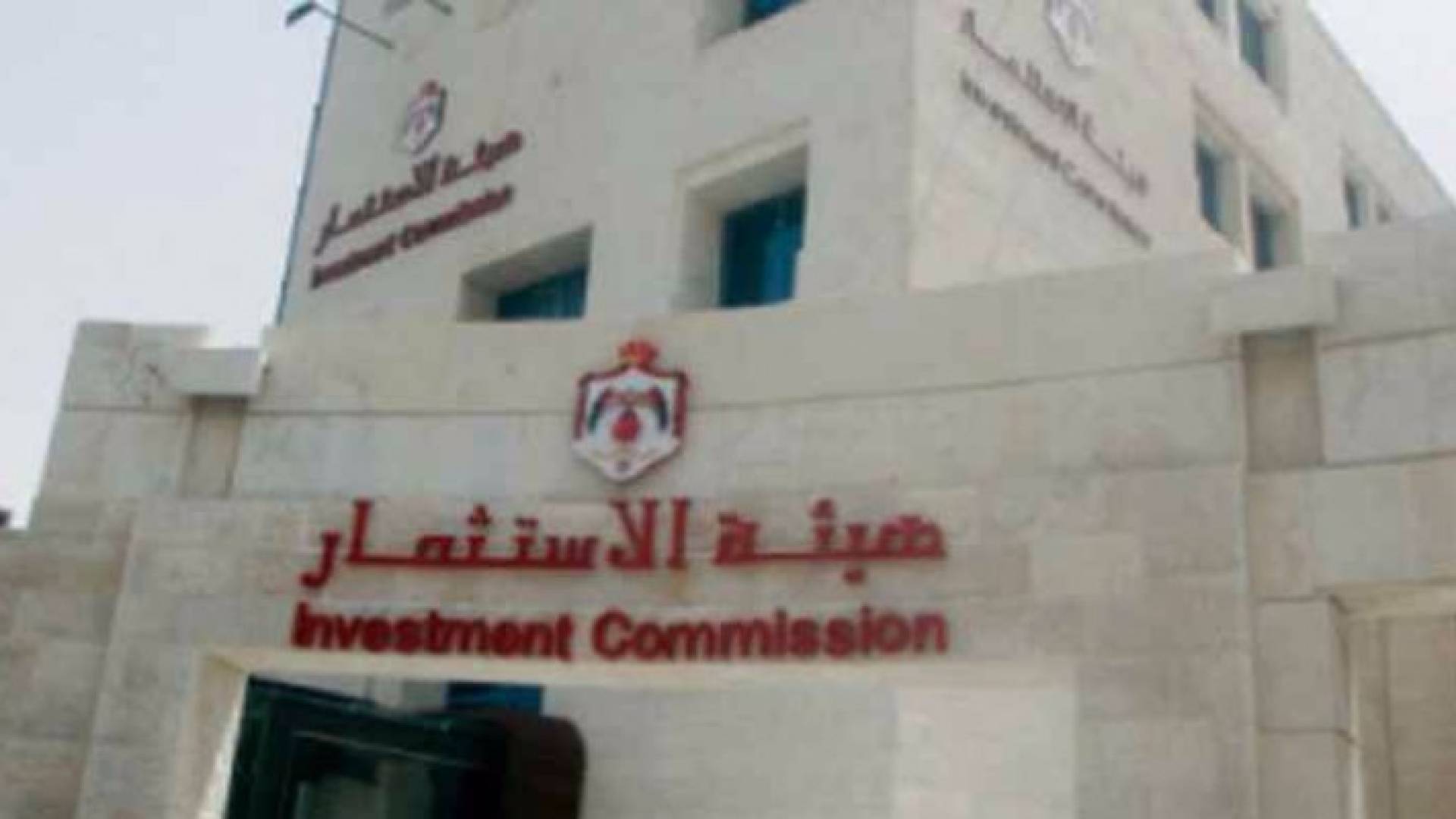 تعبيرية