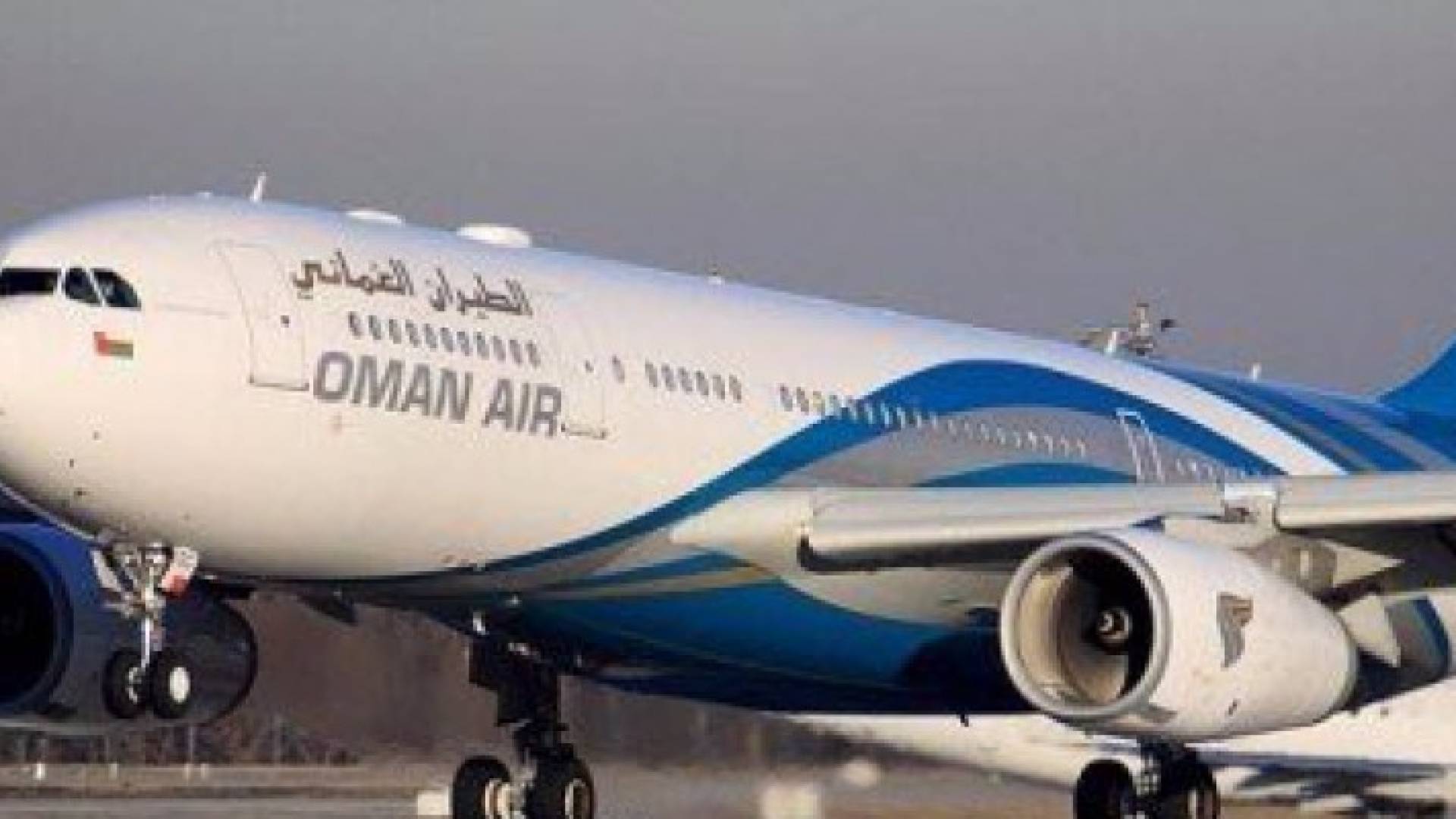 ارشيفية