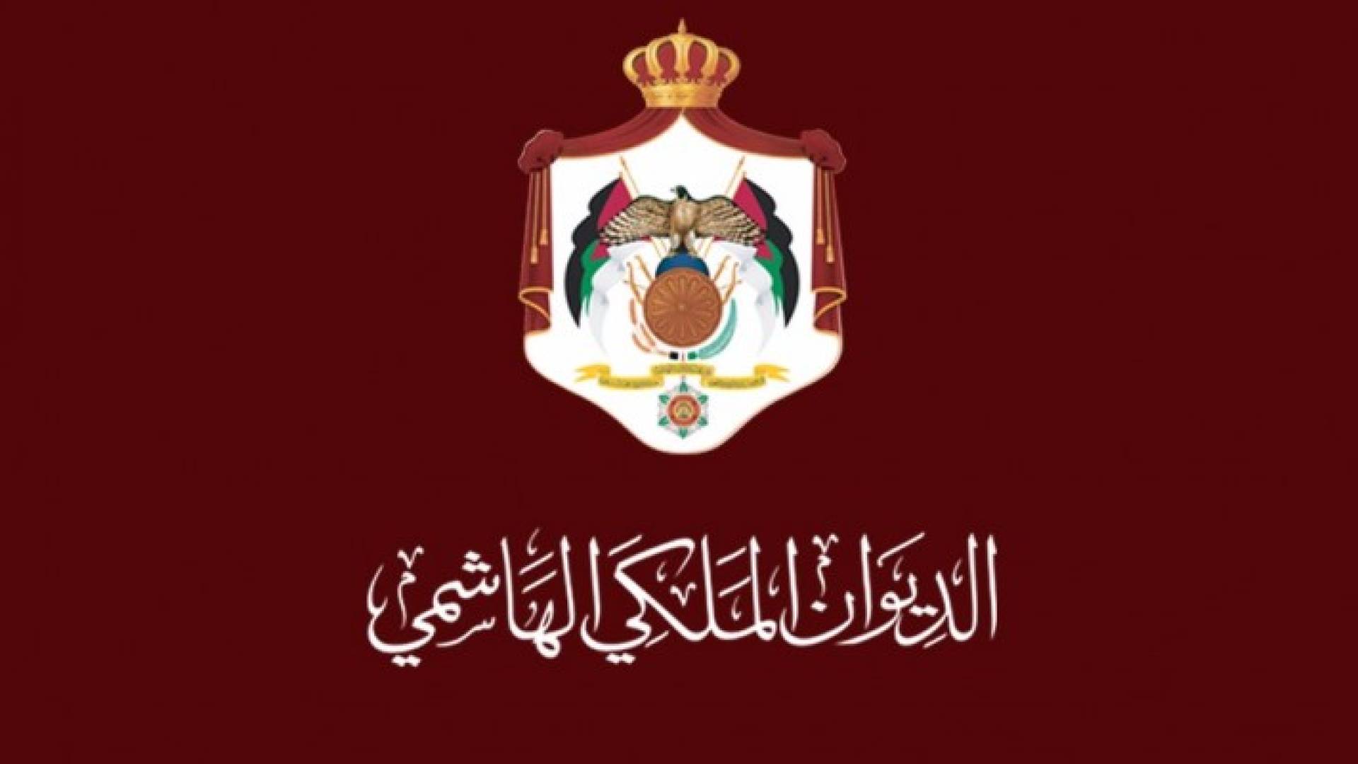 الصورة أرشيفية 