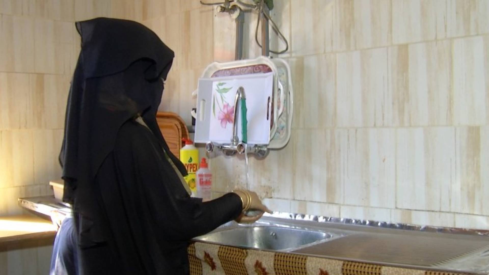 الصورة أرشيفية 