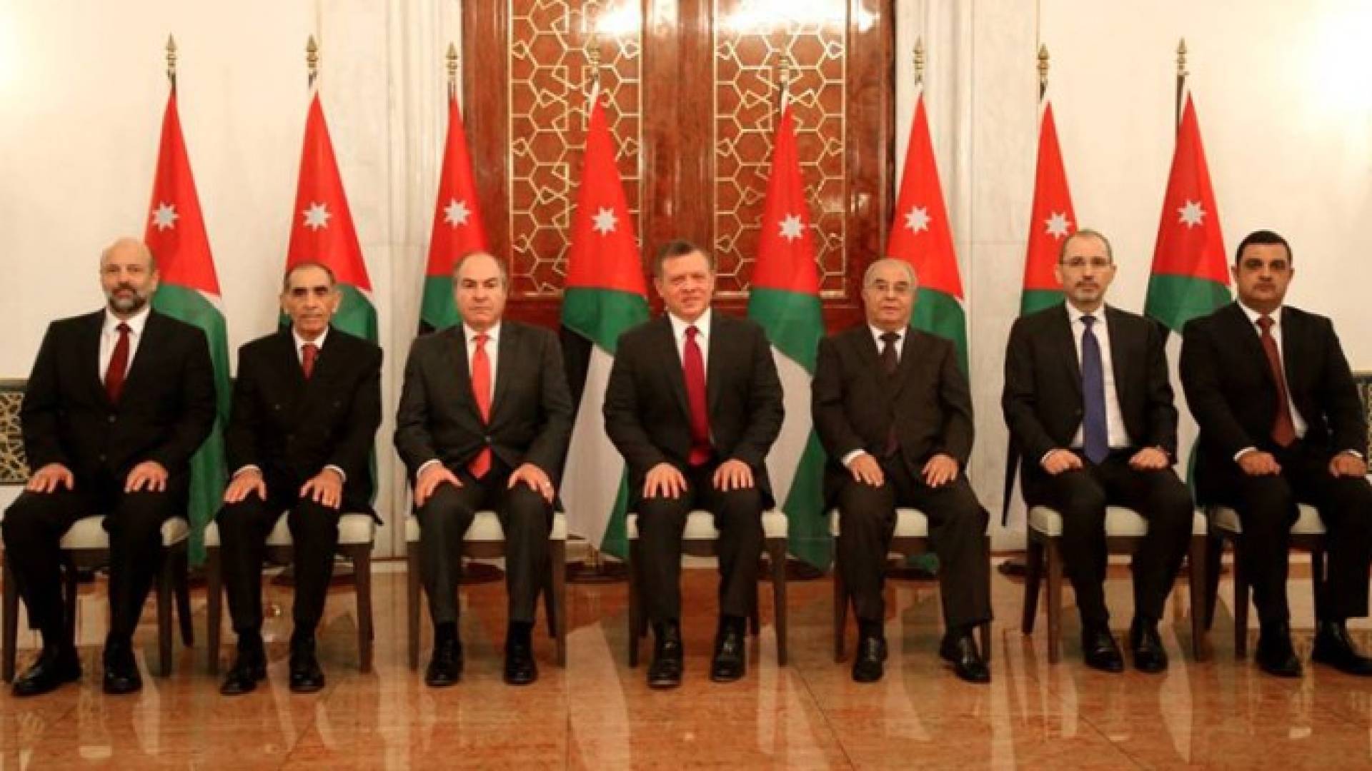 أعضاء الحكومة الجدد