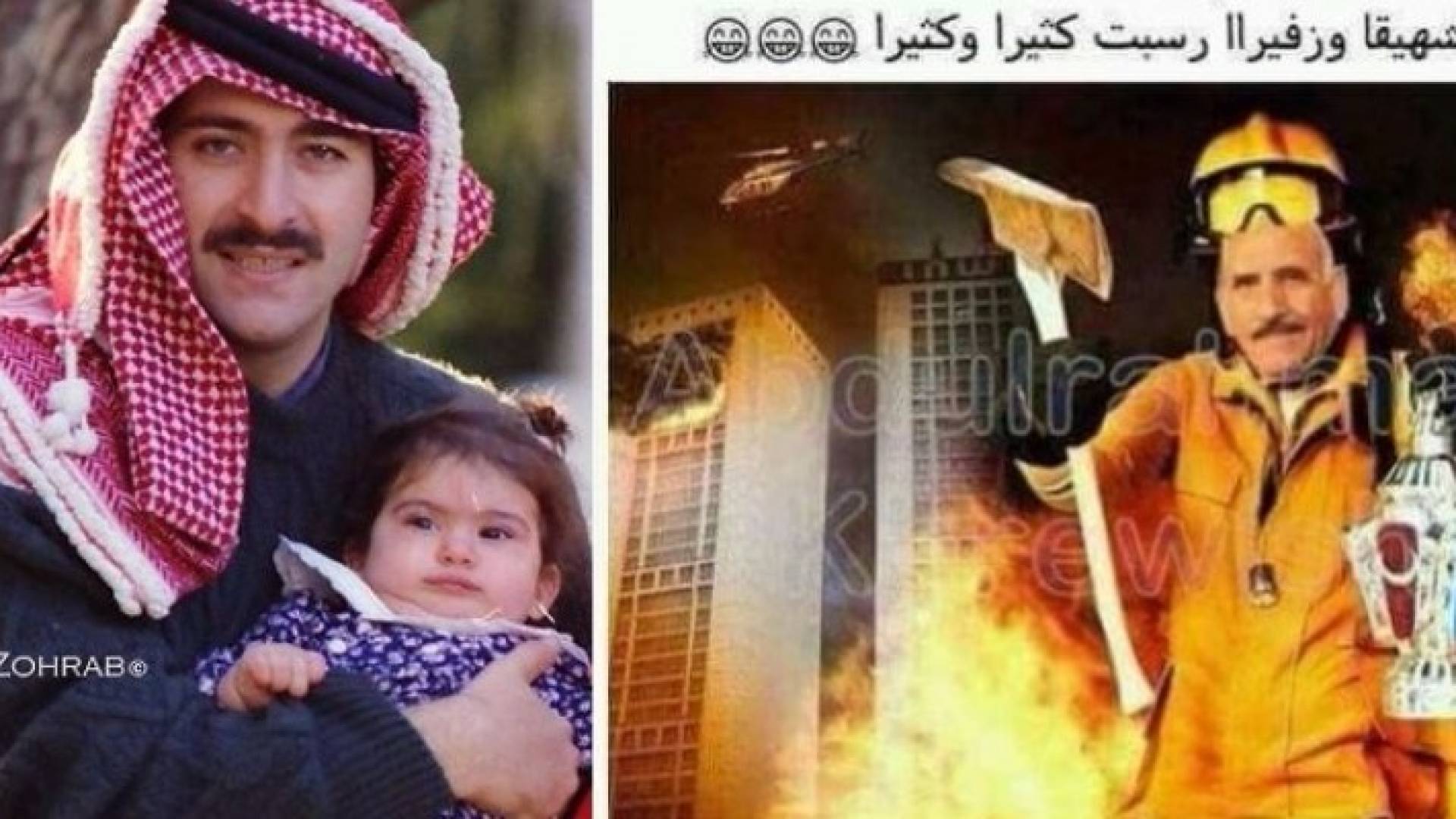 من مواقع التواصل الاجتماعي